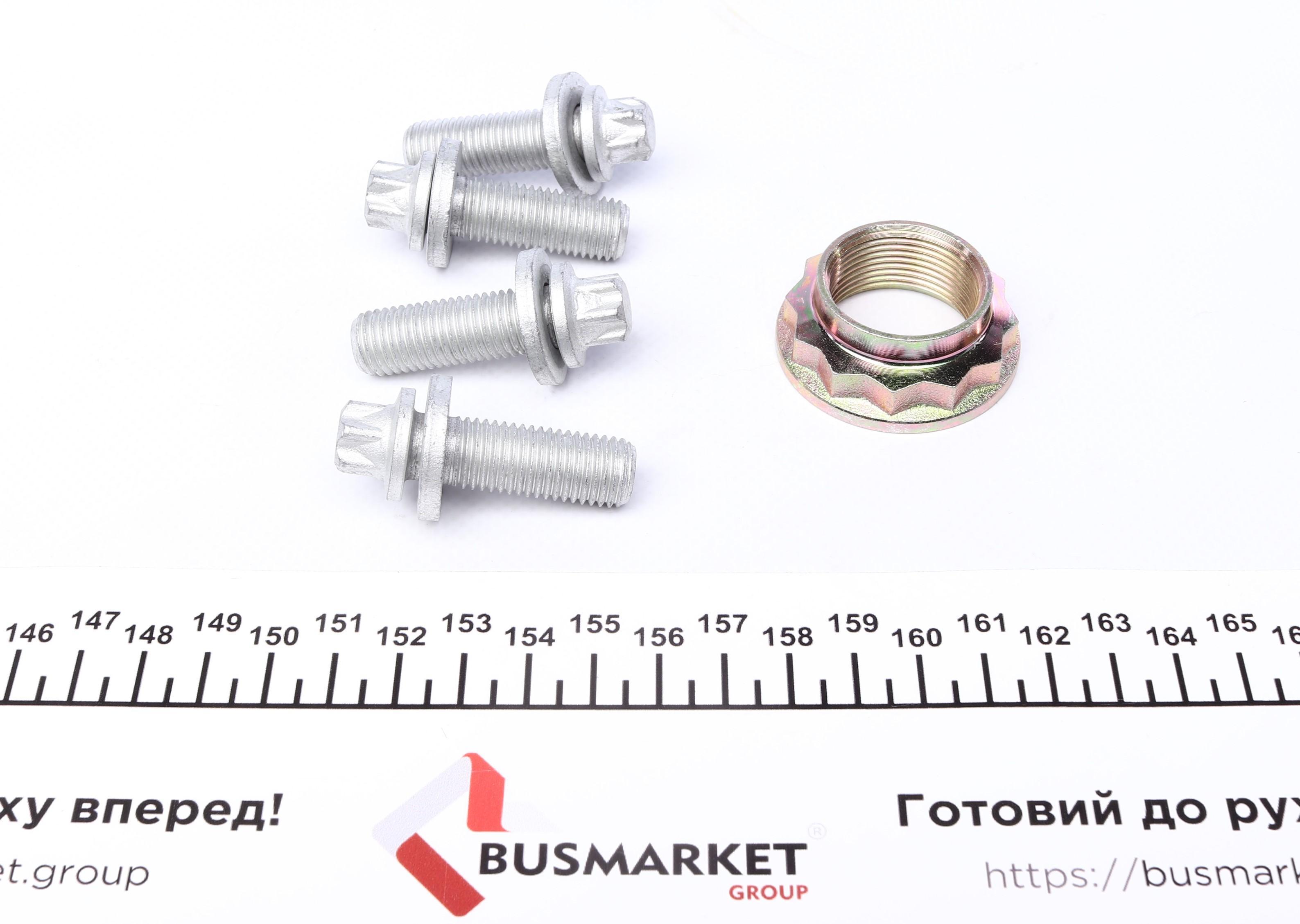 Підшипник маточини (задньої) BMW X5 (E70/F15/F85)/X6 (E71/E72/F16/F86) 08-