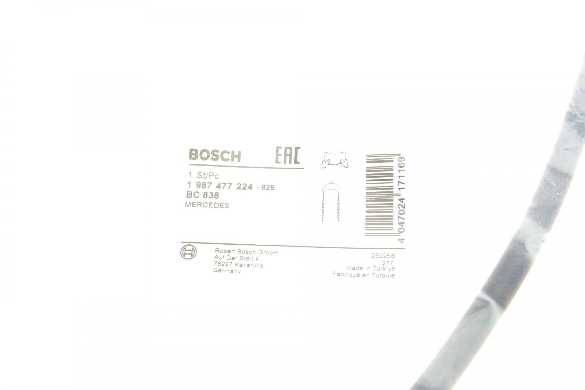 Трос ручника (задній) (L) MB A-class (W169)/B-class (W245) 04-12 OM266/OM640 (587/476mm)