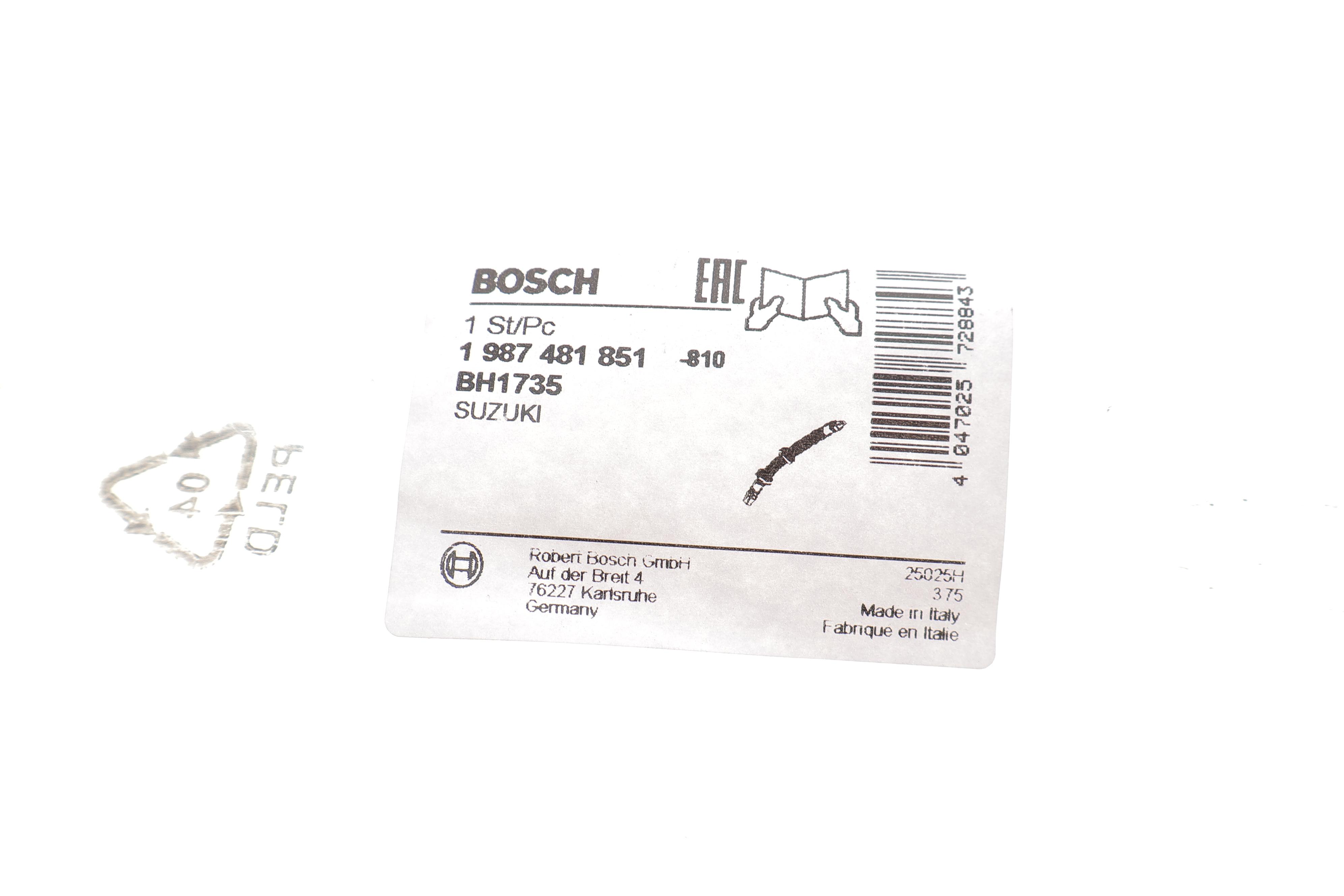 Шланг гальмівний (передній) Suzuki Grand Vitara 05- (L) (L=525mm)