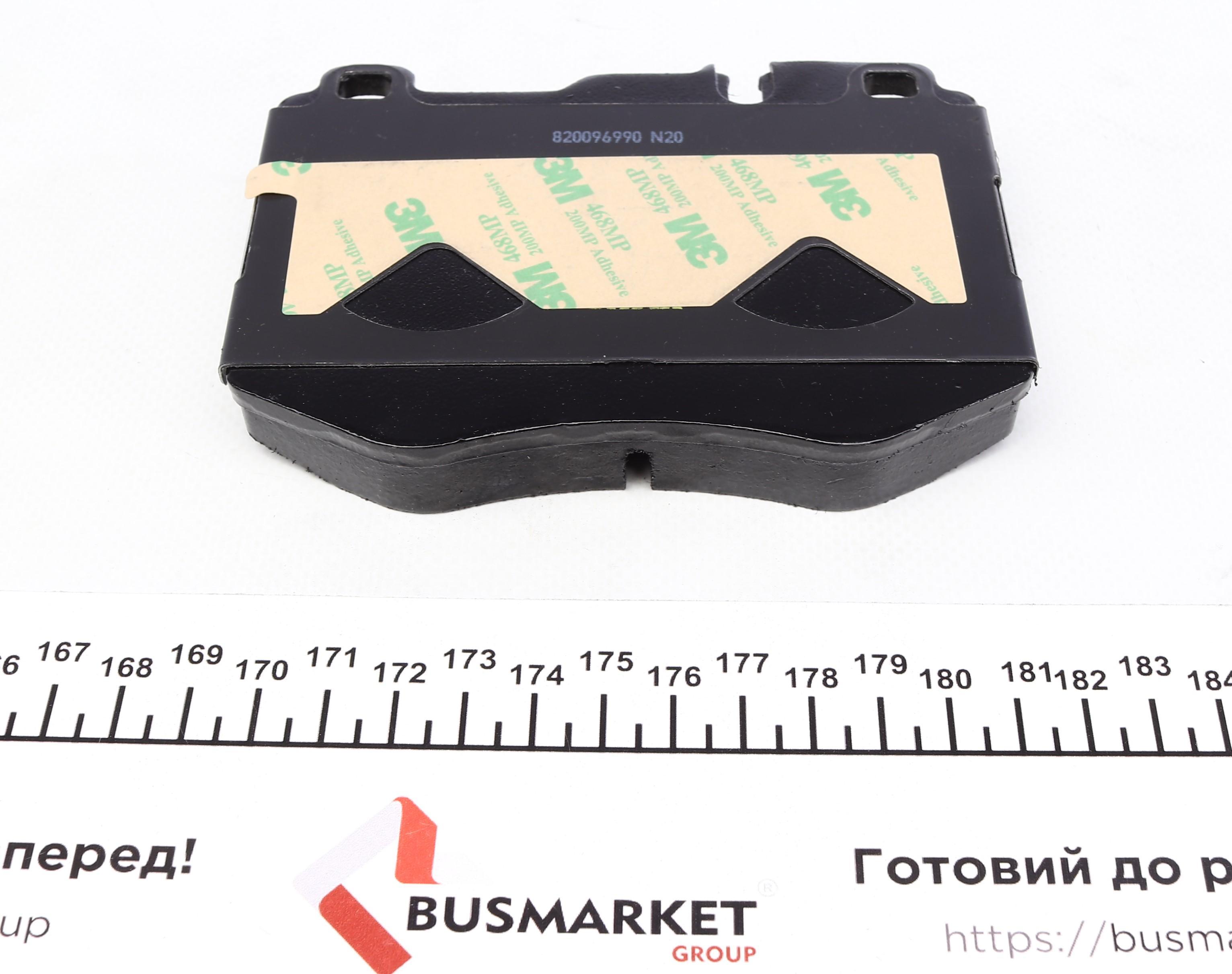 Колодки гальмівні (передні) MB C-class (W205)/E-class (W213) 14- (Brembo)