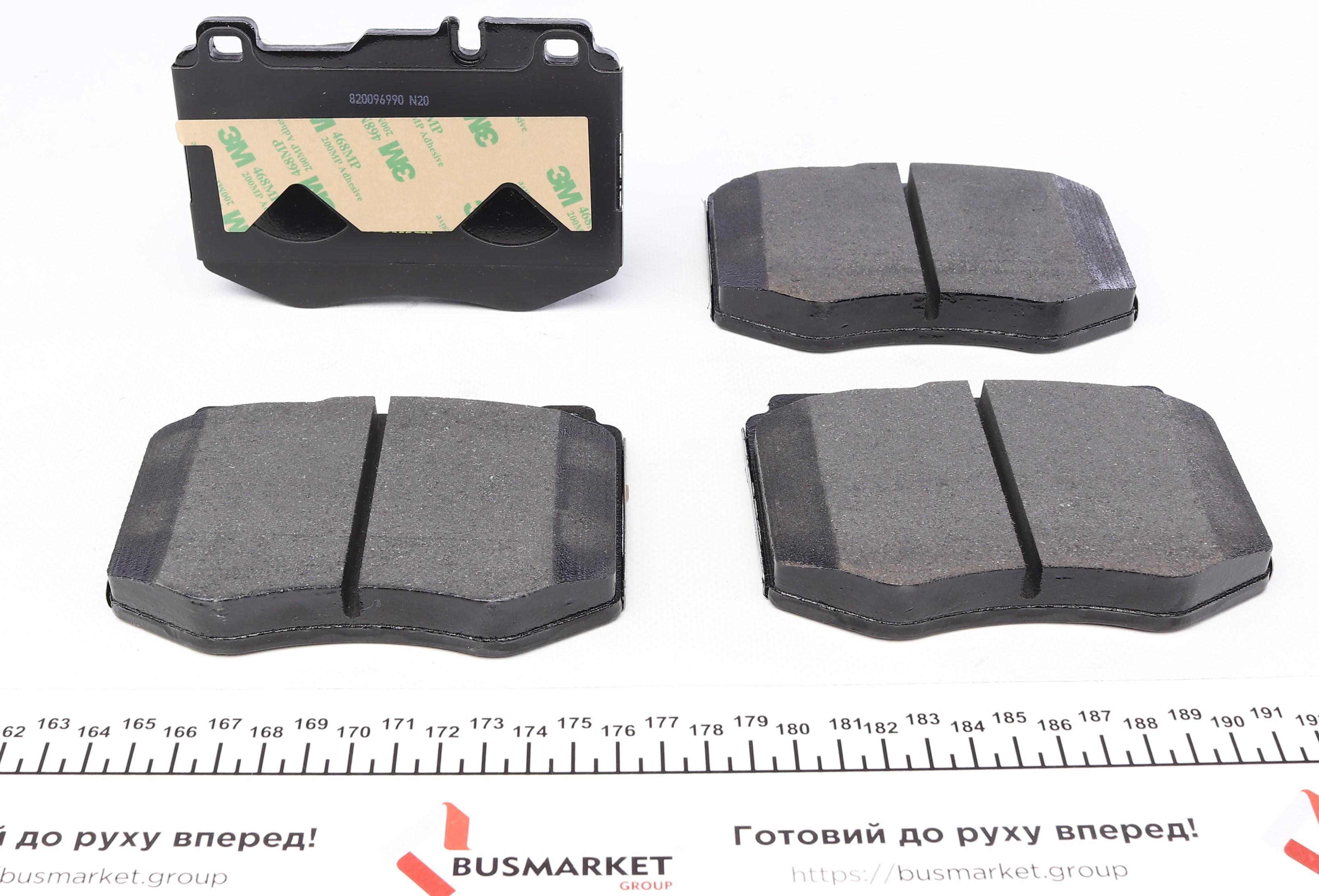 Колодки гальмівні (передні) MB C-class (W205)/E-class (W213) 14- (Brembo)