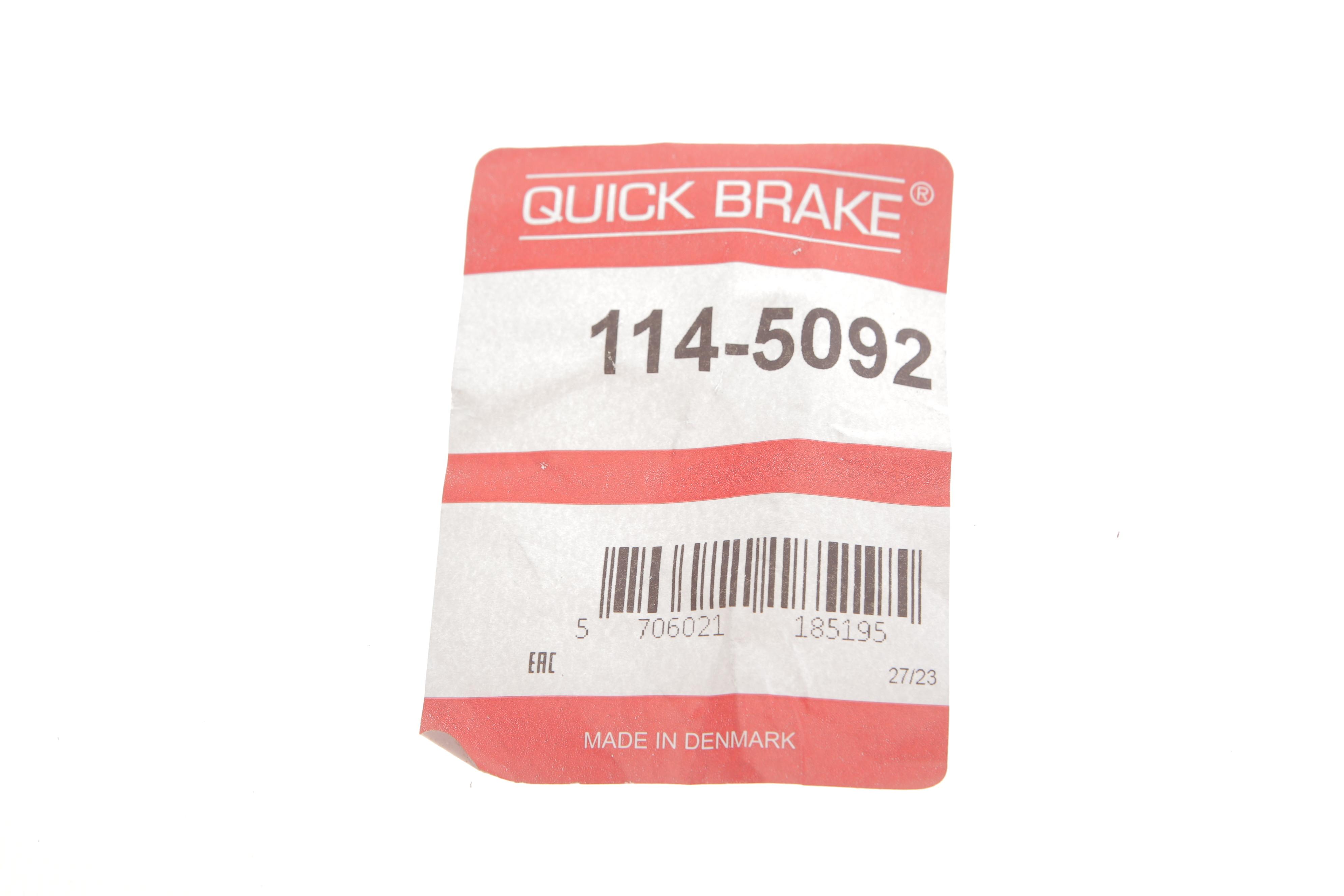 Ремкомплект супорта (заднього) Toyota Yaris 05- (d=34mm) (+поршень)