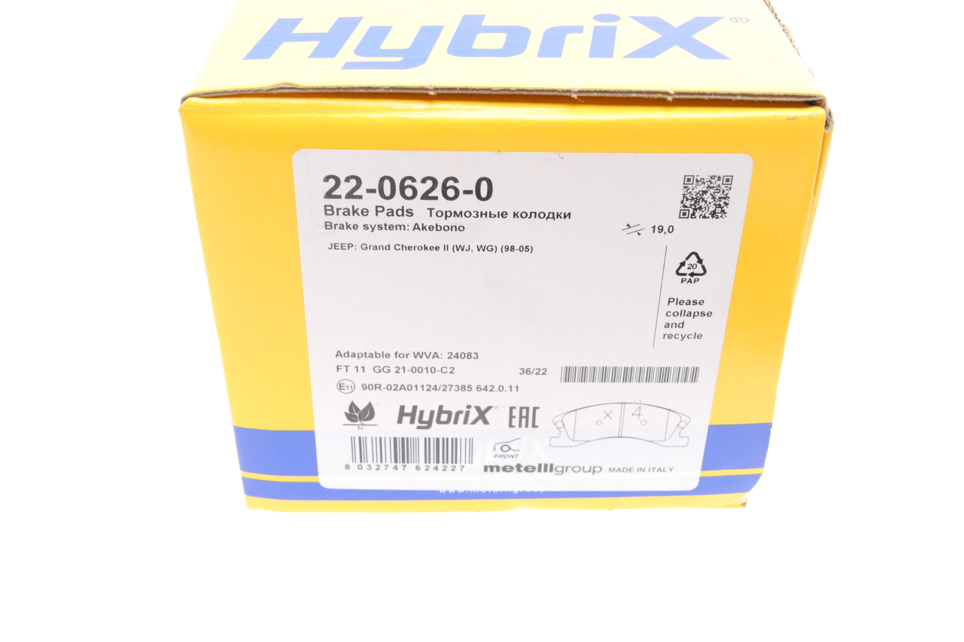 Колодки гальмівні (передні) Jeep Grand Cherokee II 99-05