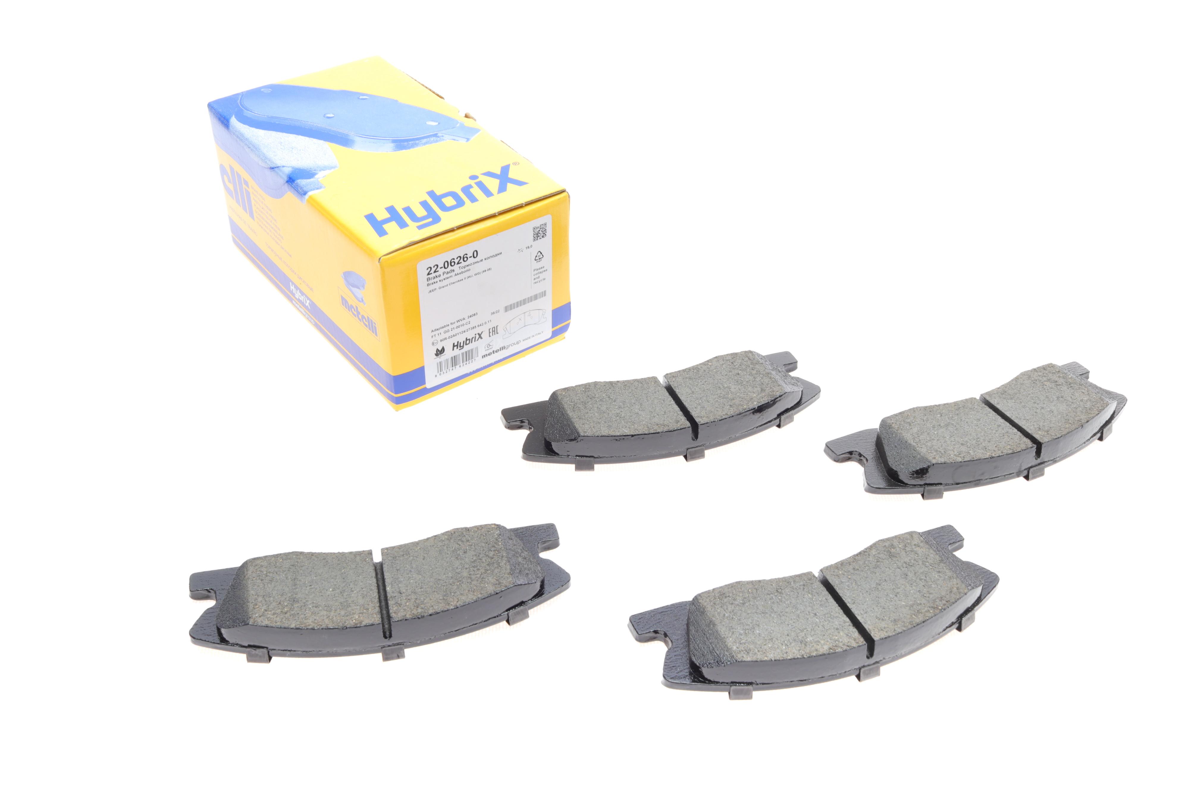 Колодки гальмівні (передні) Jeep Grand Cherokee II 99-05