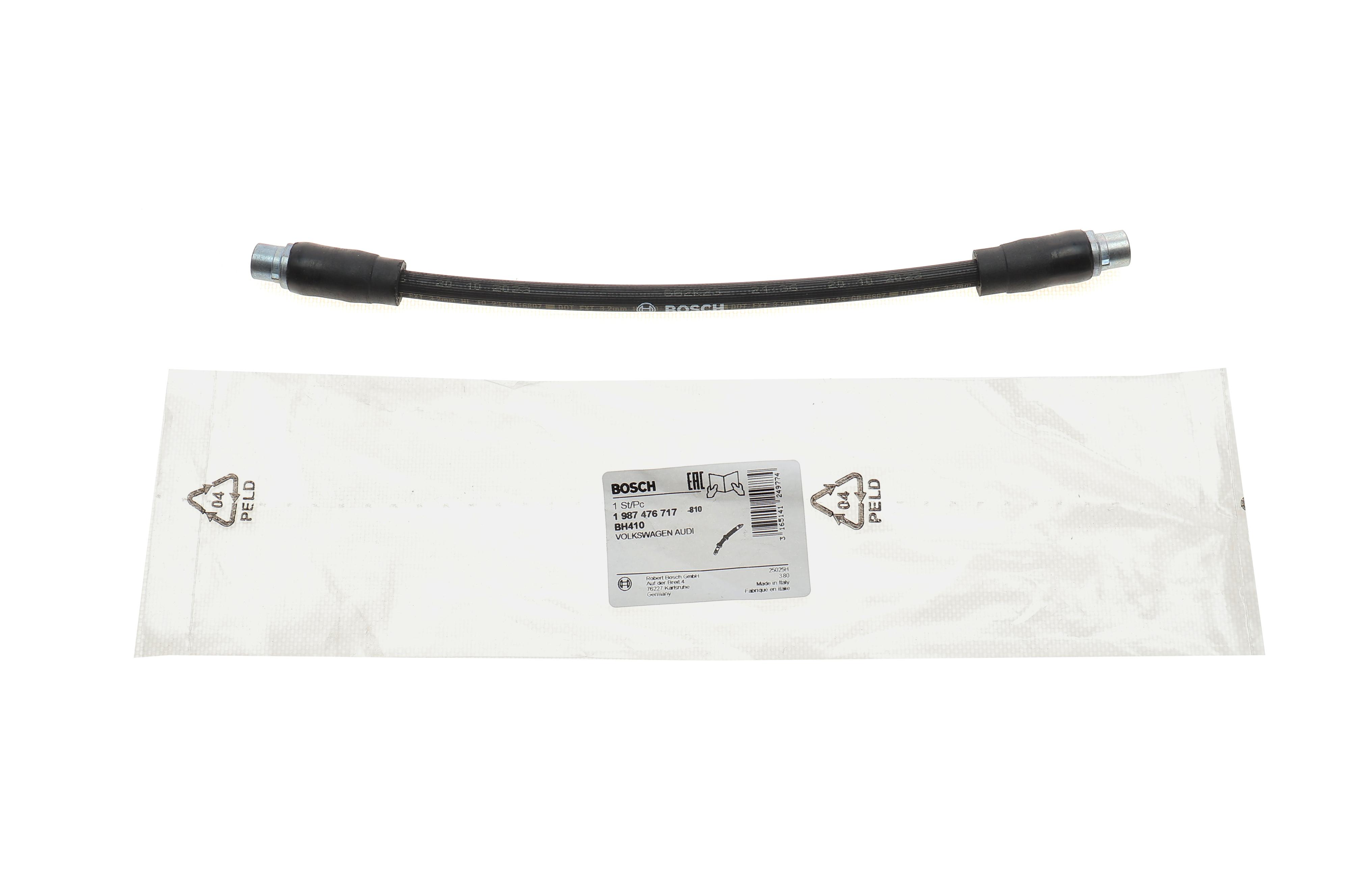 Шланг гальмівний (передній) Audi A4/A6/VW Passat 1.6-4.2 94-