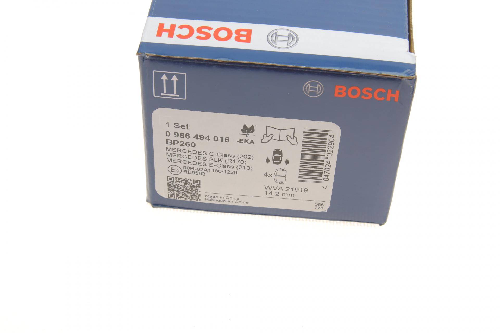 Колодки гальмівні (задні) MB C-class (W202/203) CLK (C208)/E-class (W210/C124) 93-11