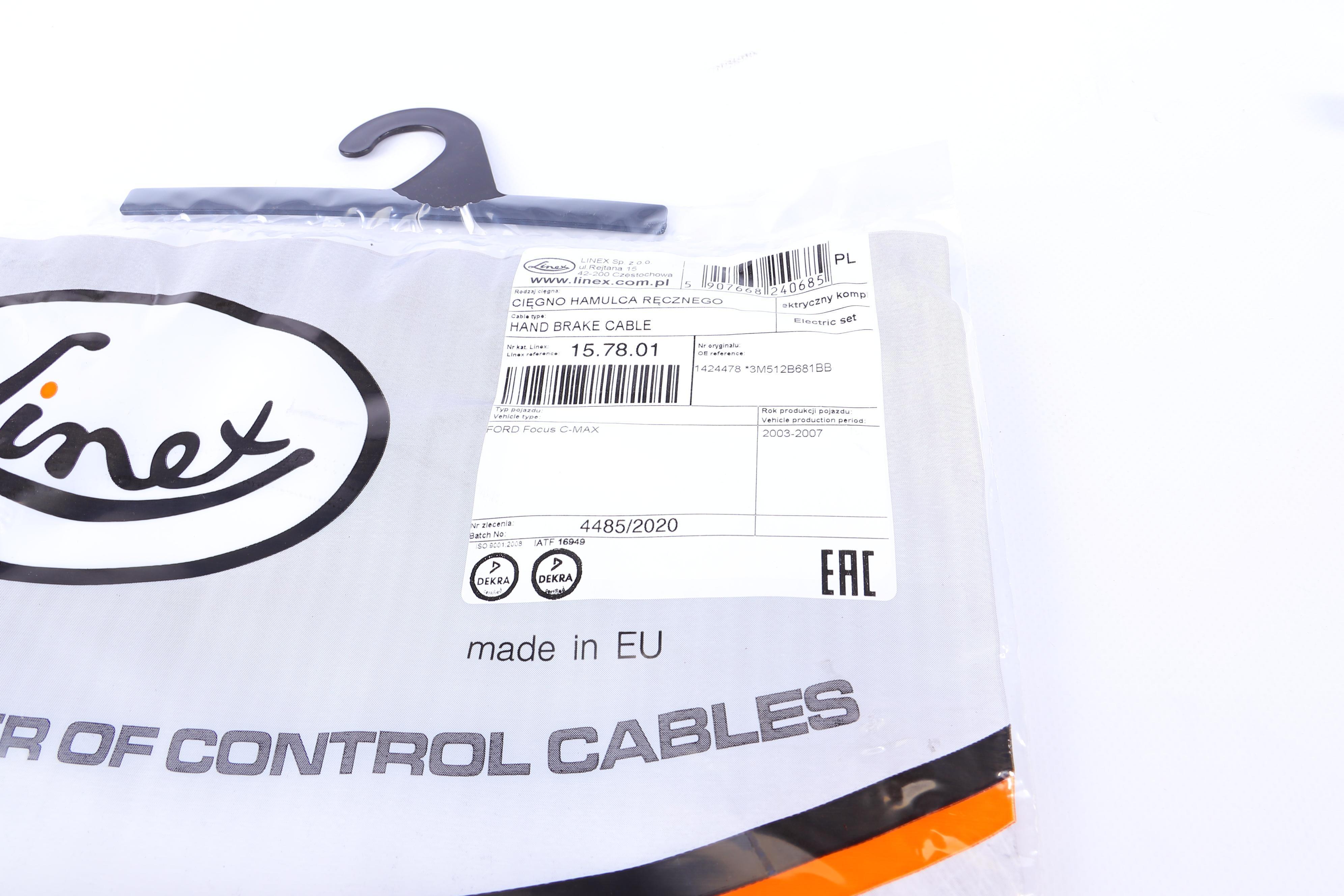 Трос ручника (задній) Ford Focus/C-Max 03-07 (1353+1504mm) (електро)