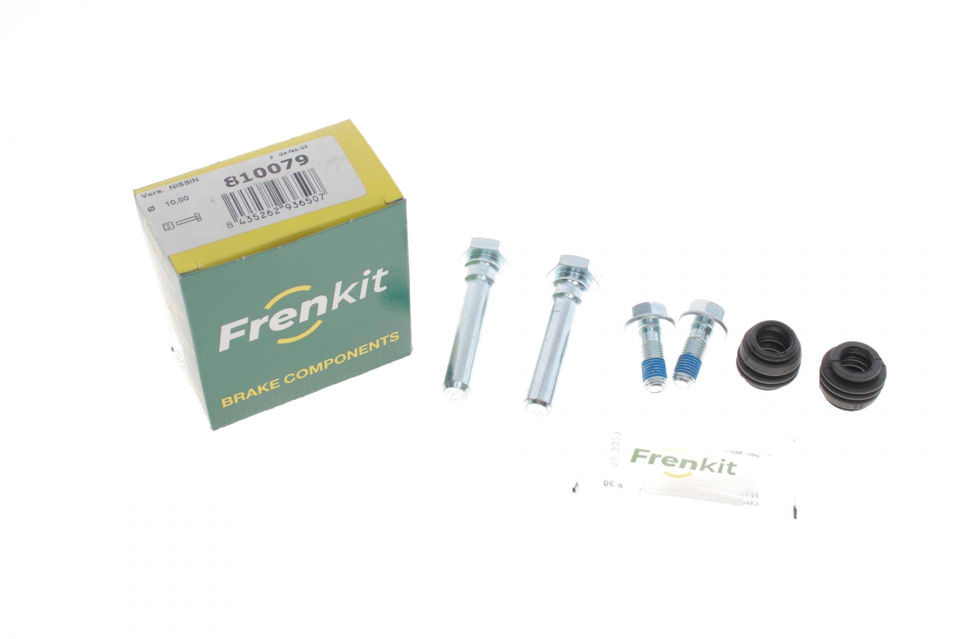 Направляюча супорта (заднього/к-кт) Honda Accord 03- (Lucas/Nih)