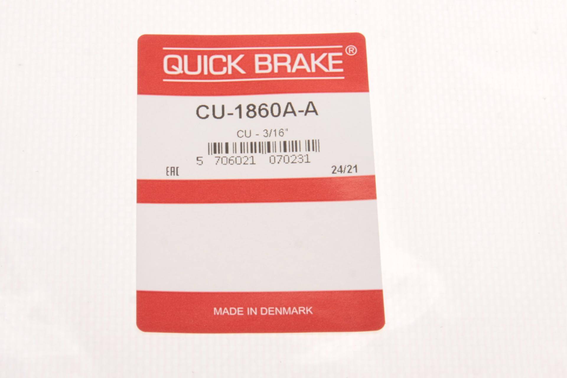 Трубка гальмівна 1.86м