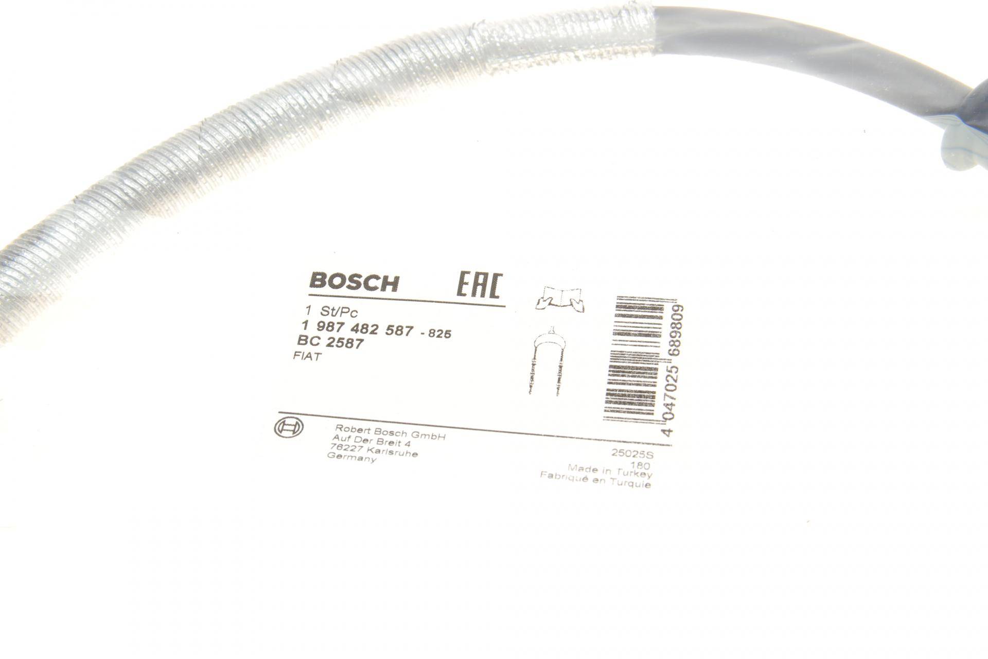 Трос ручника (задній) (R) Fiat Doblo 05- (1784)