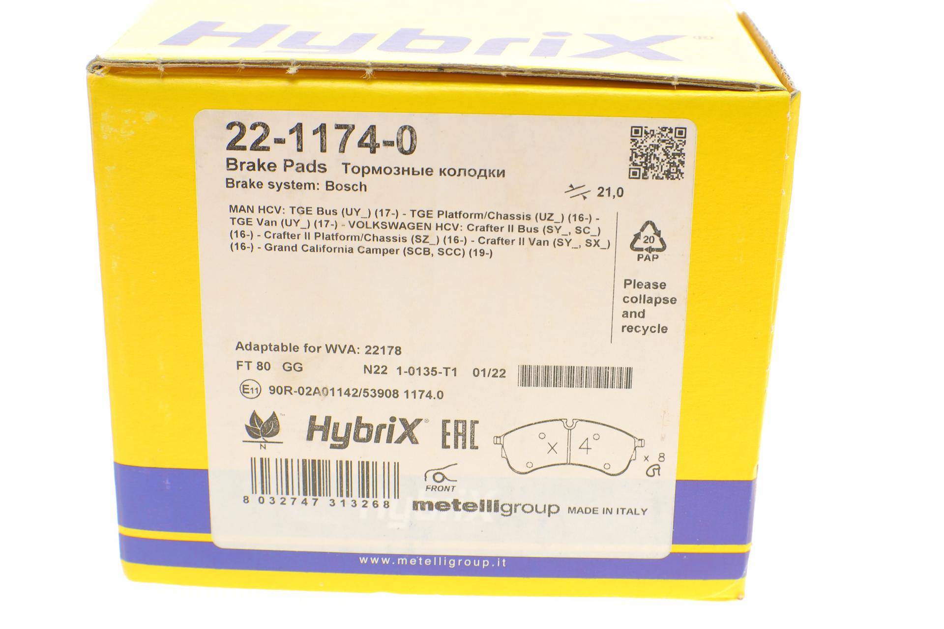 Колодки гальмівні (передні) VW Crafter 2.0TDI 16- (CBI)