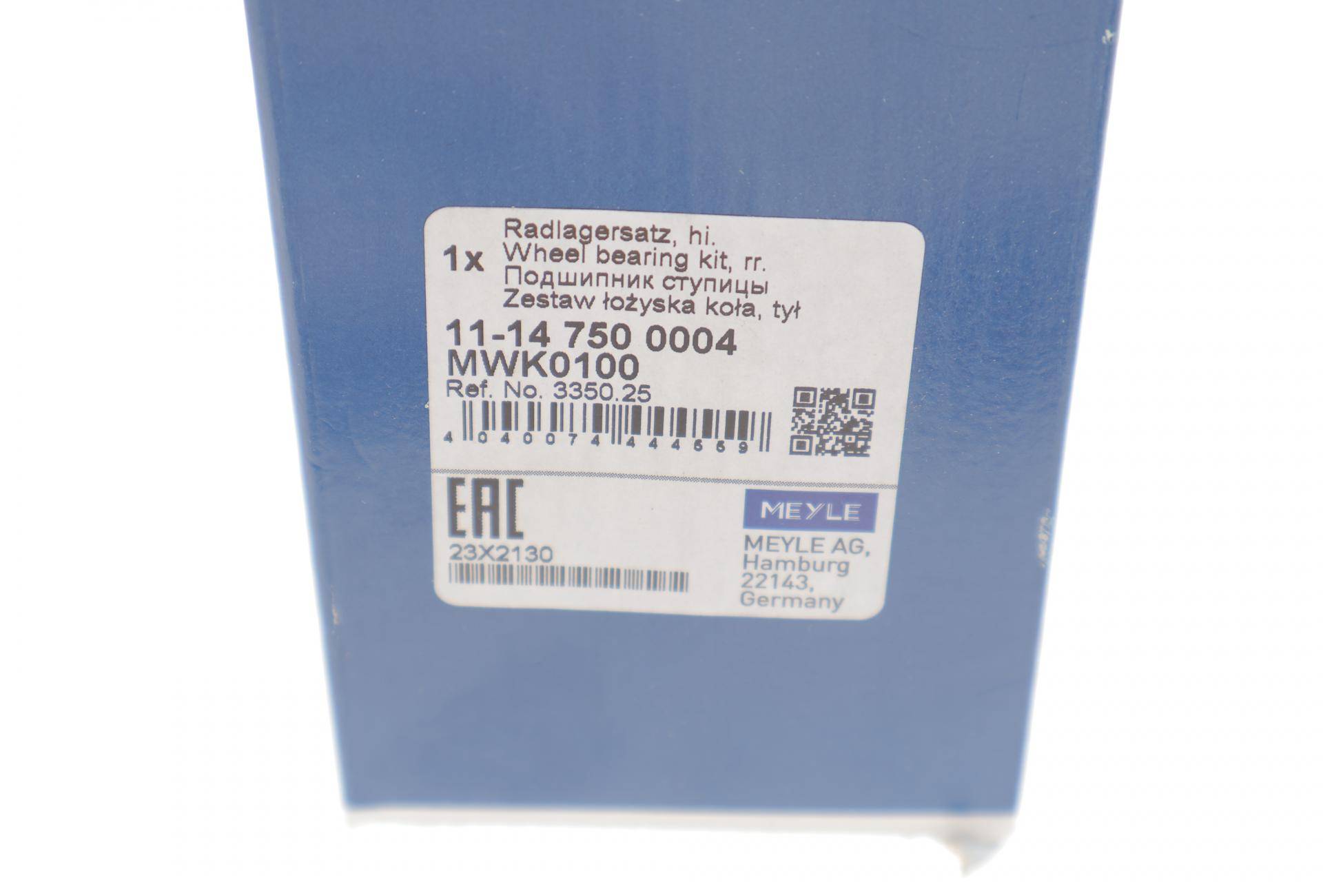 Підшипник маточини (задньої) Fiat Ducato 94- 15"