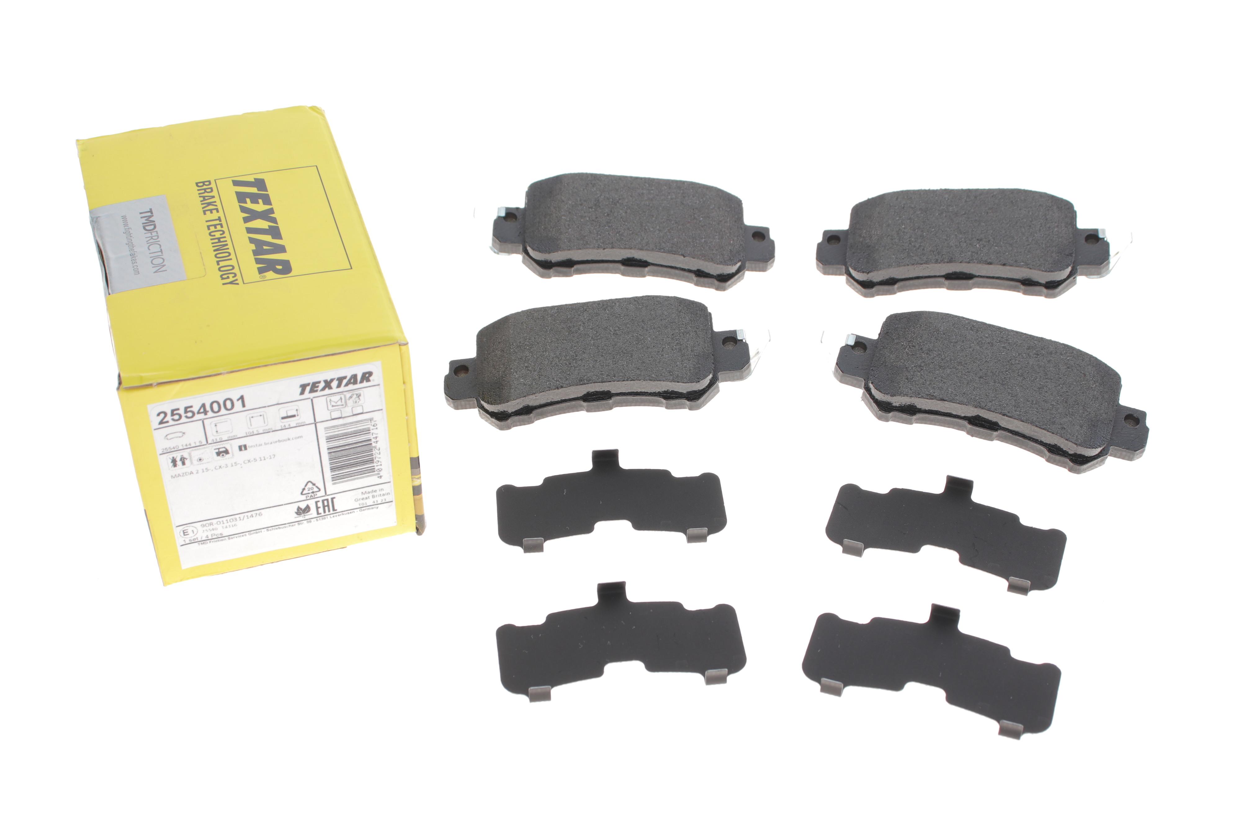 Колодки гальмівні (задні) Mazda CX5 11- / CX3 15-