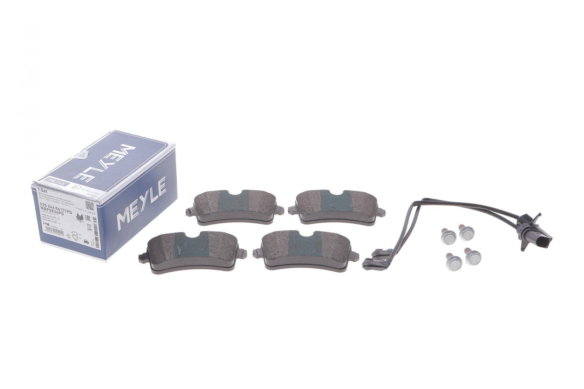 Колодки гальмівні (задні) Audi A4/A5/Q5 07- (з датчиком) (TRW)