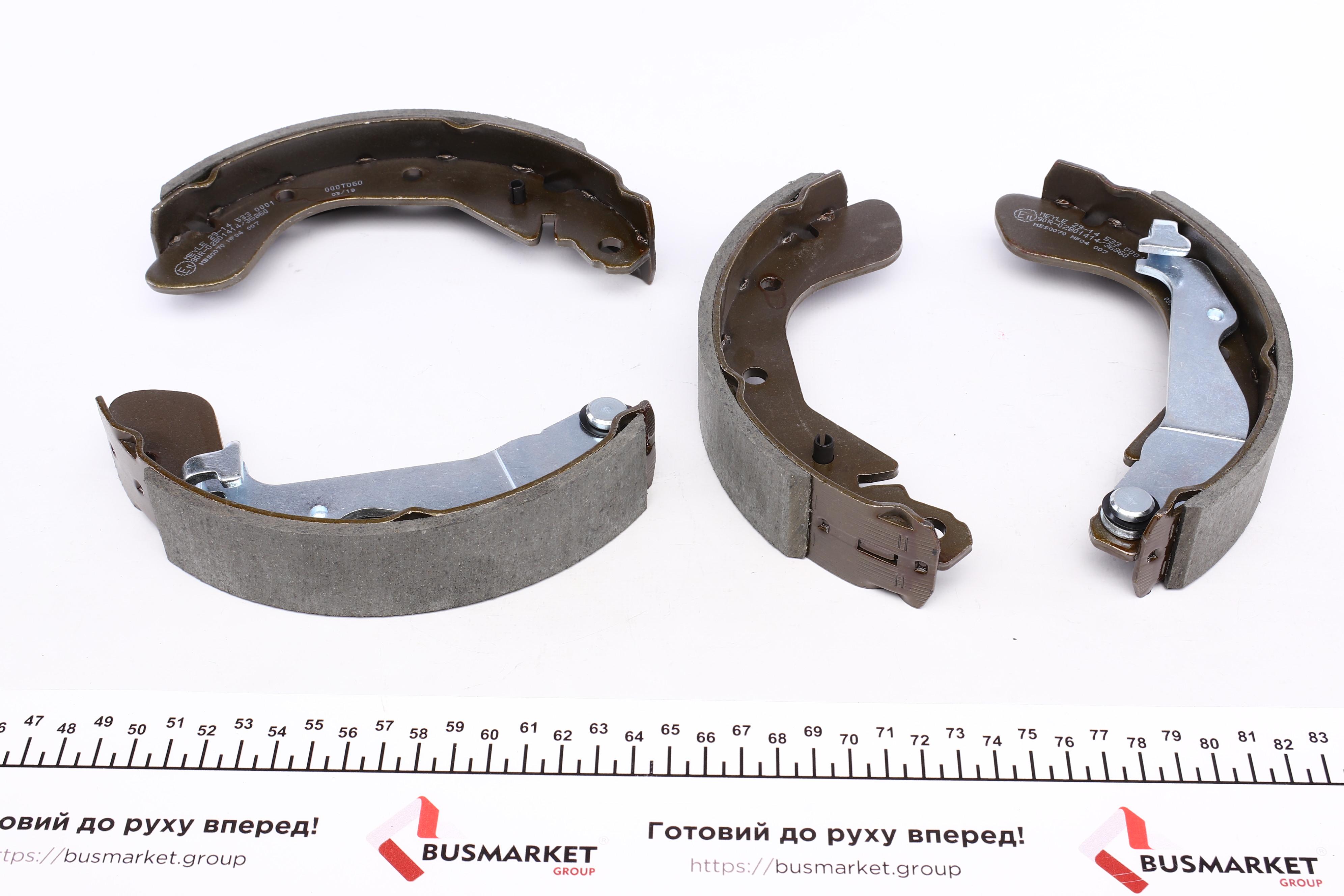 Колодки гальмівні (задні) Chevrolet Aveo/Daewoo Kalos 1.2-1.6 02- (барабанні) (200x36.3)