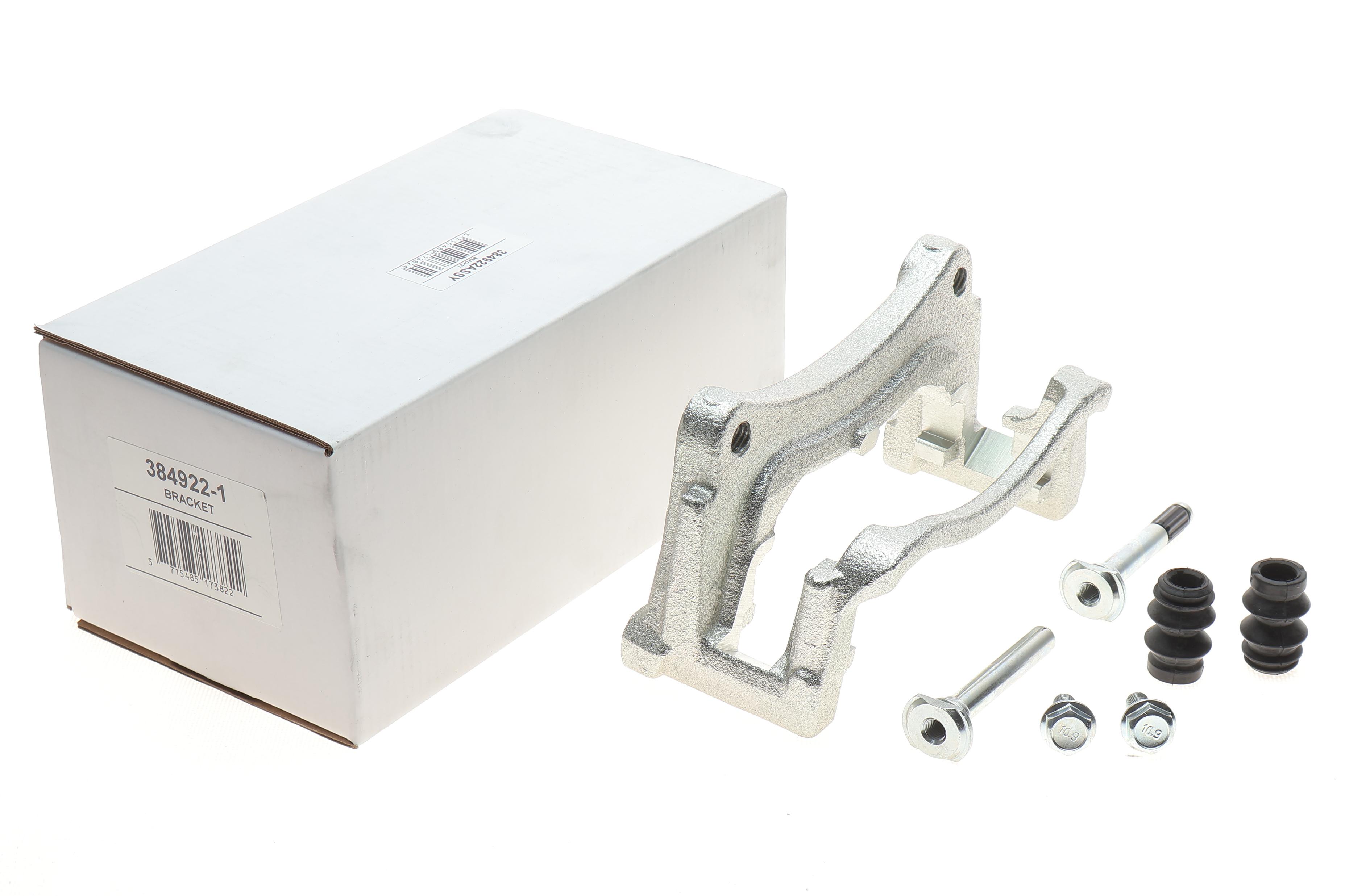 Скоба супорта (заднього) Ford Transit V363 2.0 EcoBlue/2.2 TDCi 13- (R)