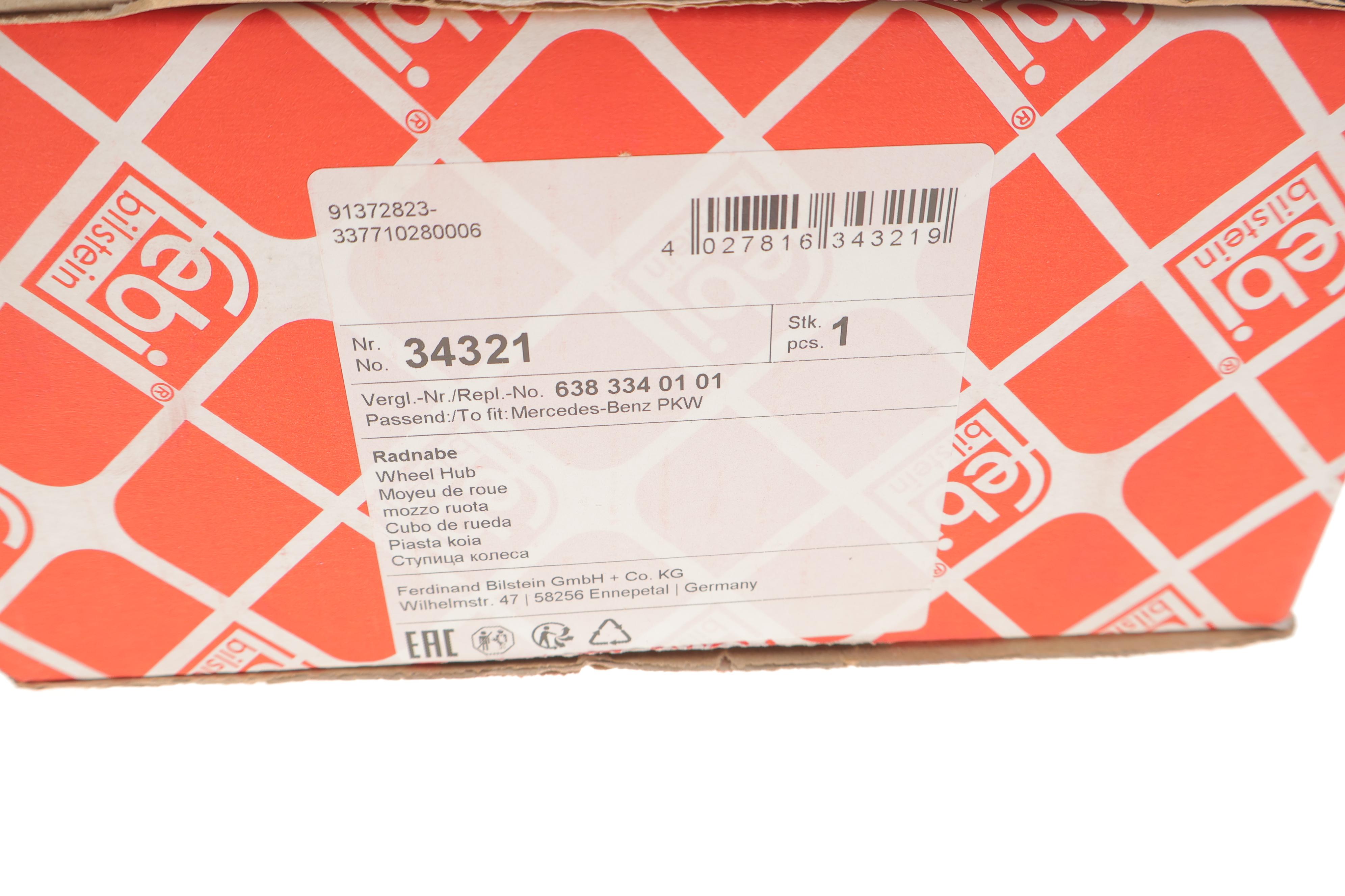 Маточина (передня) MB Vito (W638) 96-03