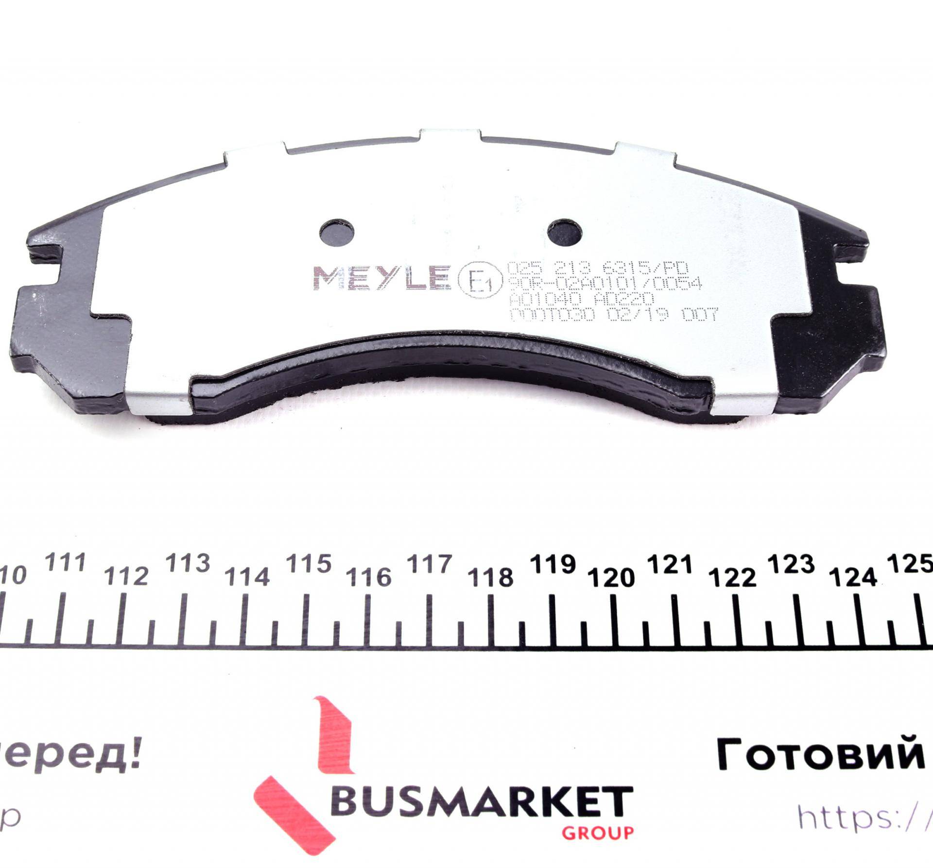 Колодки гальмівні (передні) Mitsubishi Outlander/Lancer/Pajero 90-