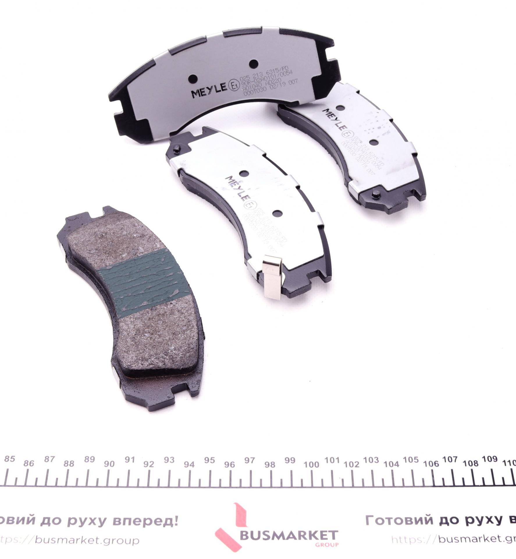 Колодки гальмівні (передні) Mitsubishi Outlander/Lancer/Pajero 90-