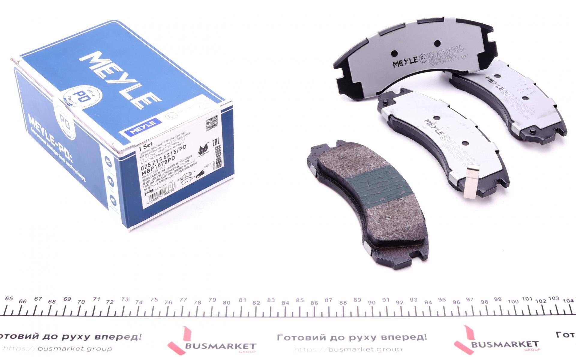 Колодки гальмівні (передні) Mitsubishi Outlander/Lancer/Pajero 90-