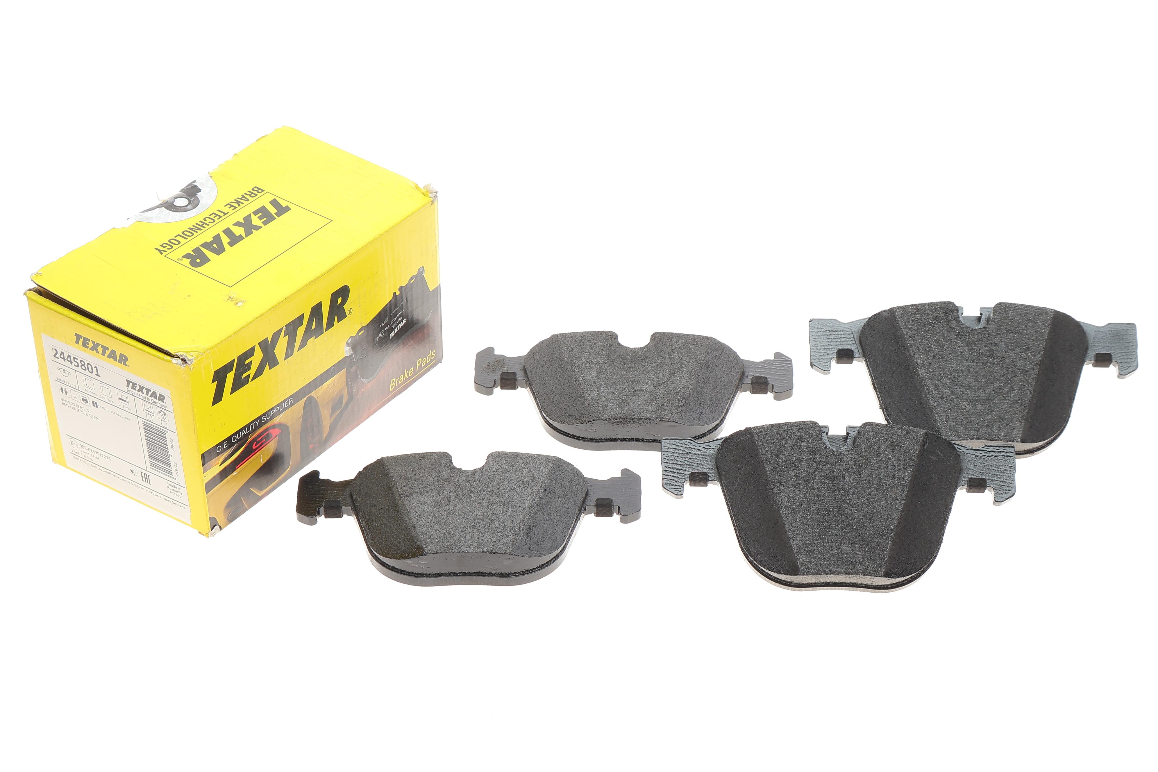 Колодки гальмівні (задні) BMW X5 (E70/F15)/ X6 (E71/F16) 06- (Ate-Teves) Q+