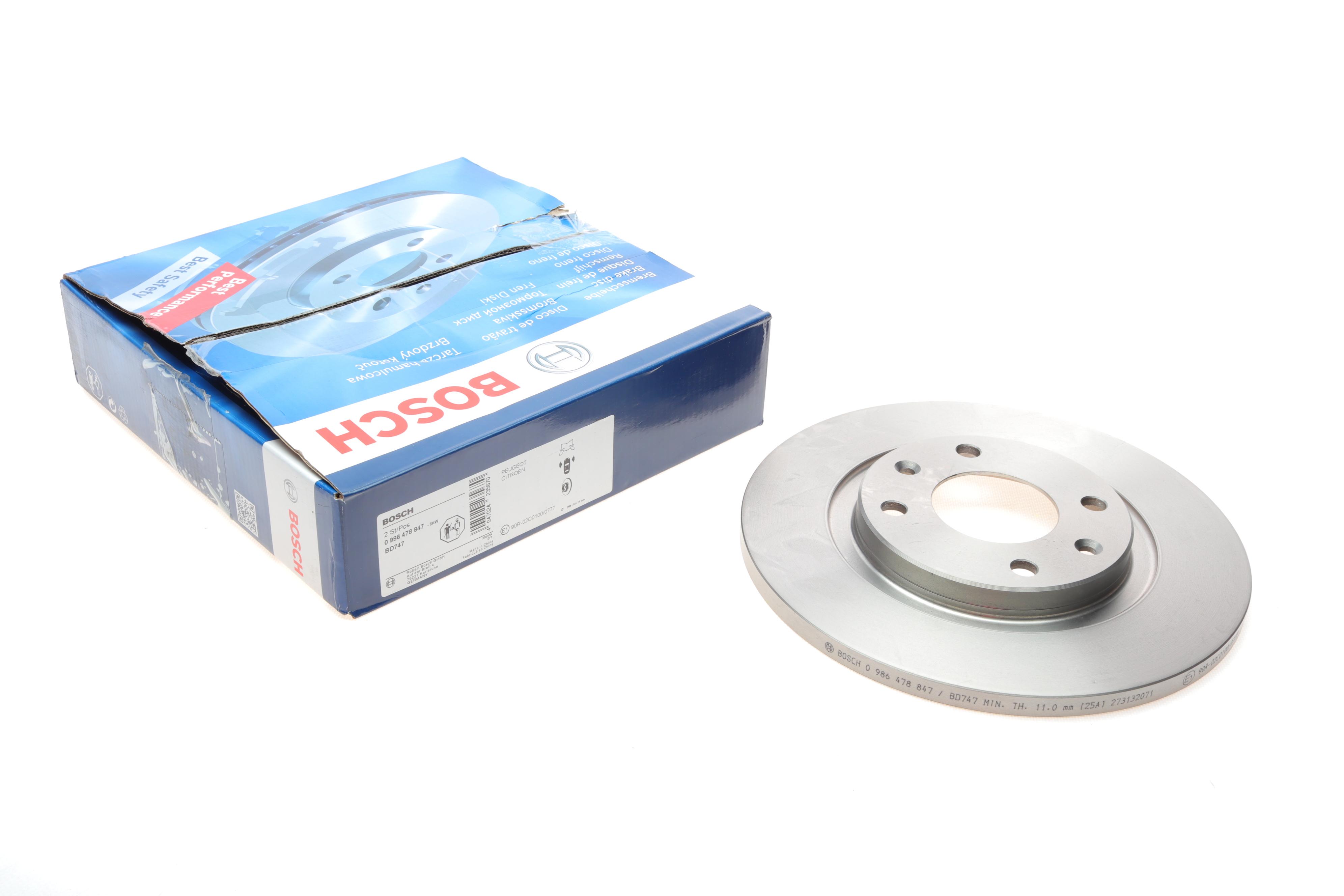 Диск гальмівний (передній) Citroen Berlingo/Peugeot Partner 96- (266x13)