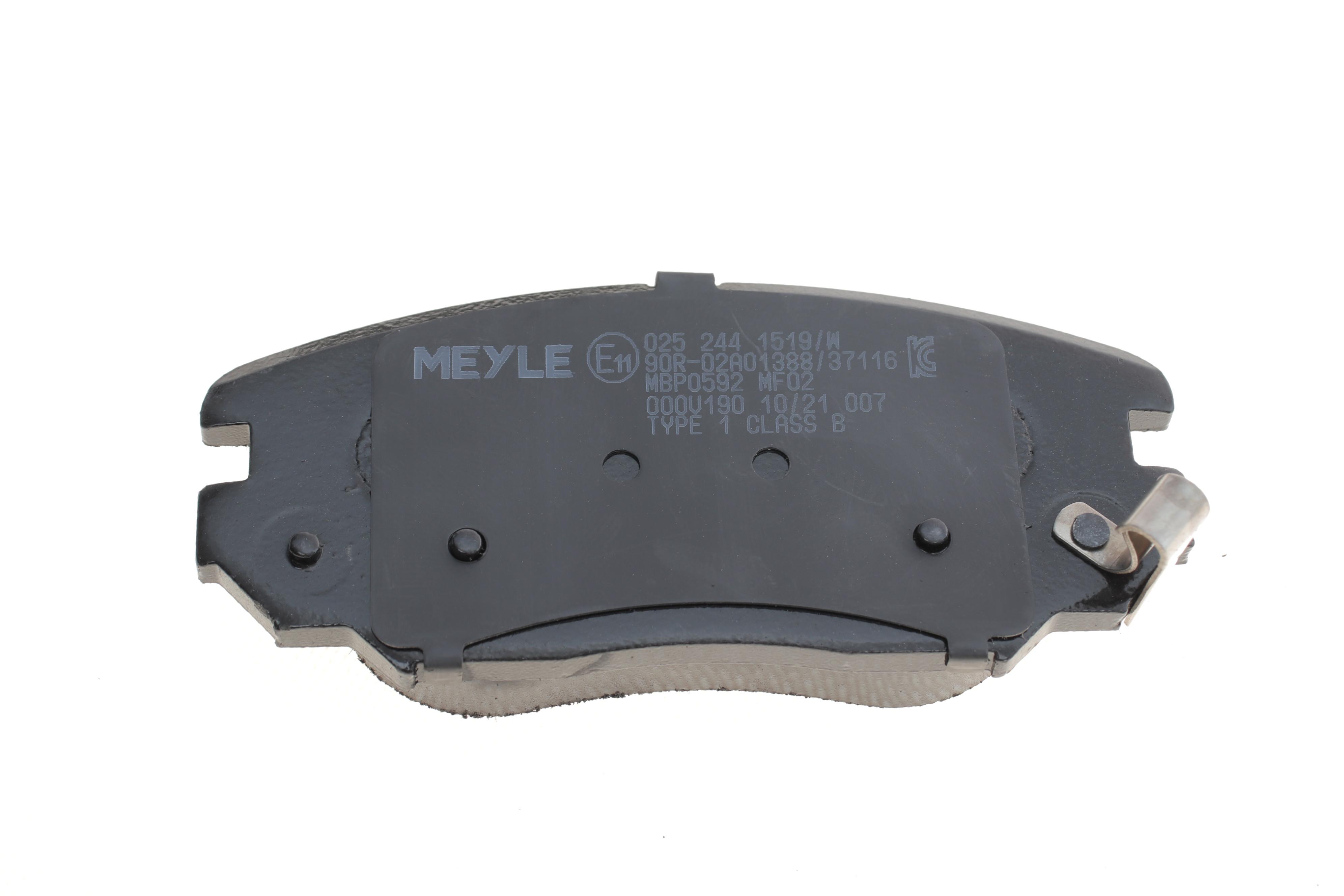 Колодки гальмівні (передні) Opel Insignia 08-