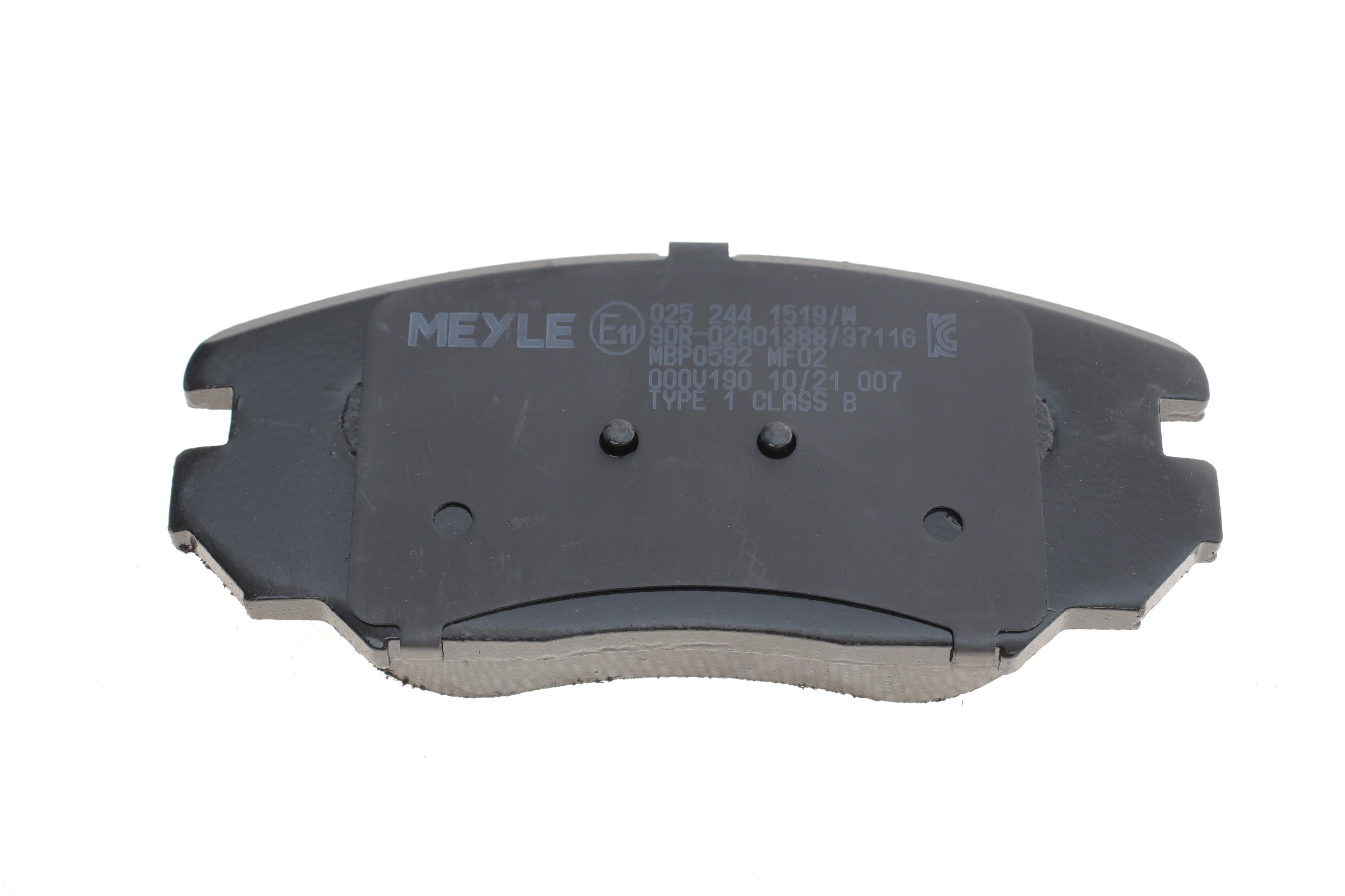 Колодки гальмівні (передні) Opel Insignia 08-