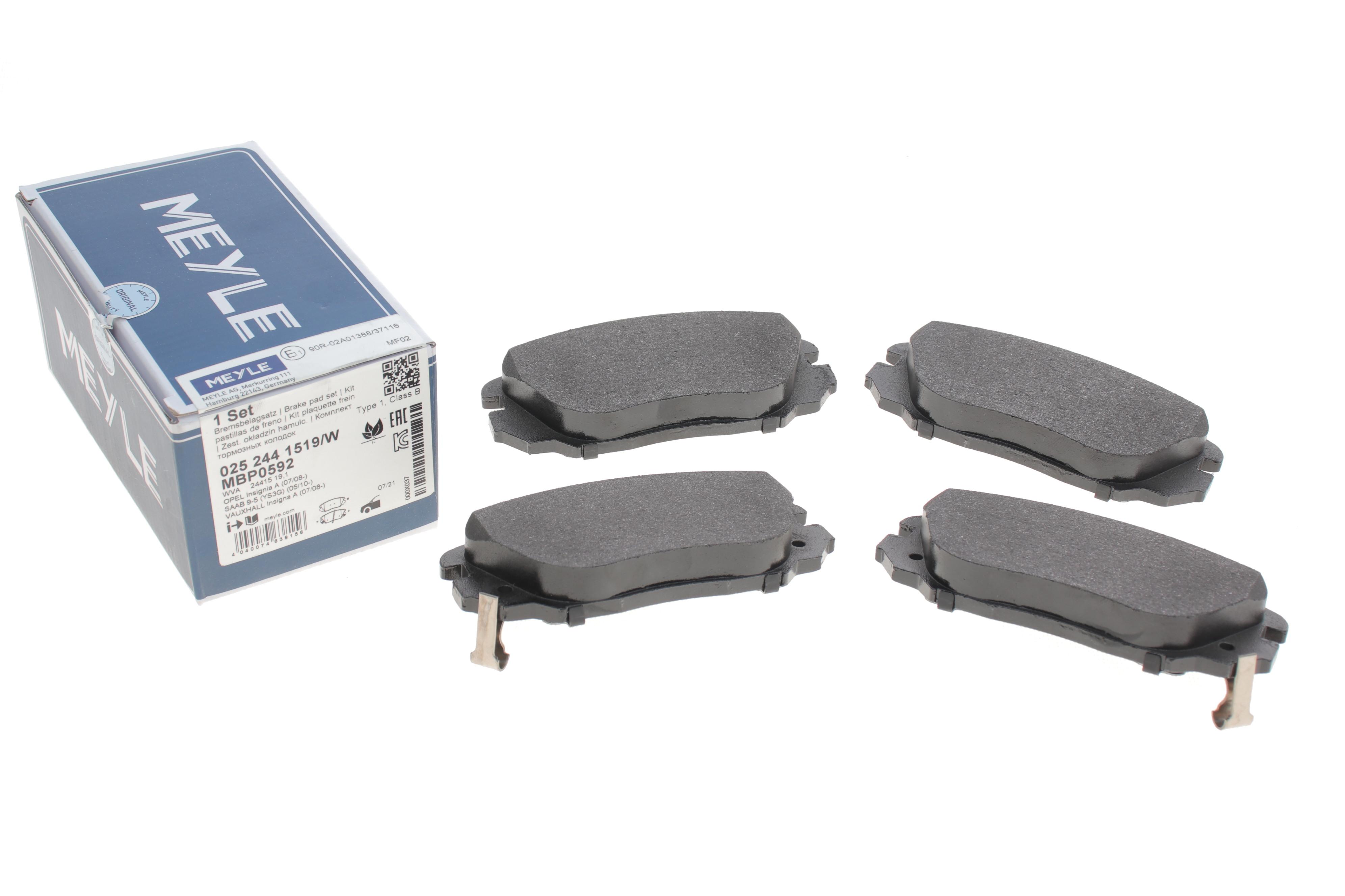 Колодки гальмівні (передні) Opel Insignia 08-