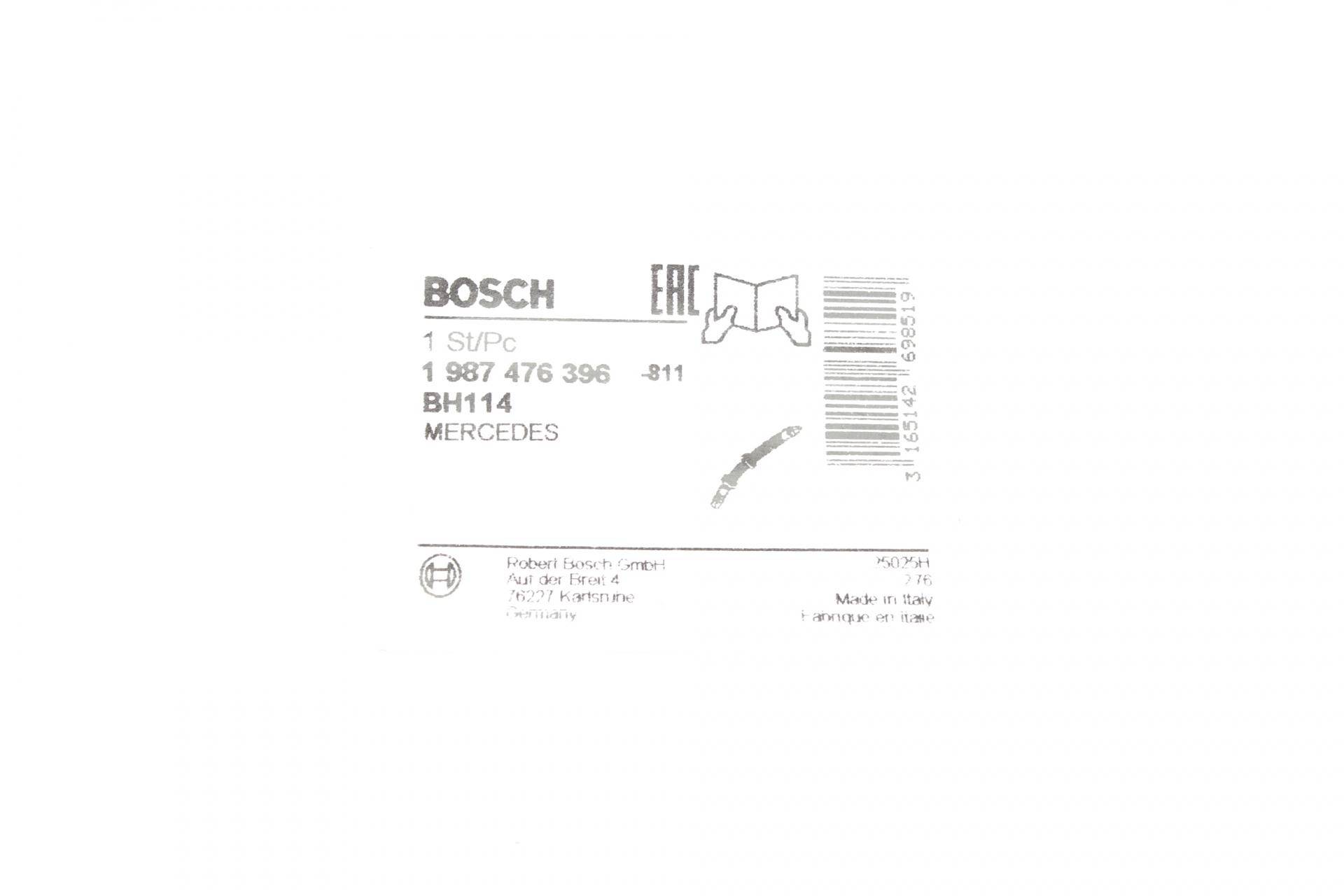 Шланг гальмівний (задній) MB C-class (W202)/E-class (W124) 93-00