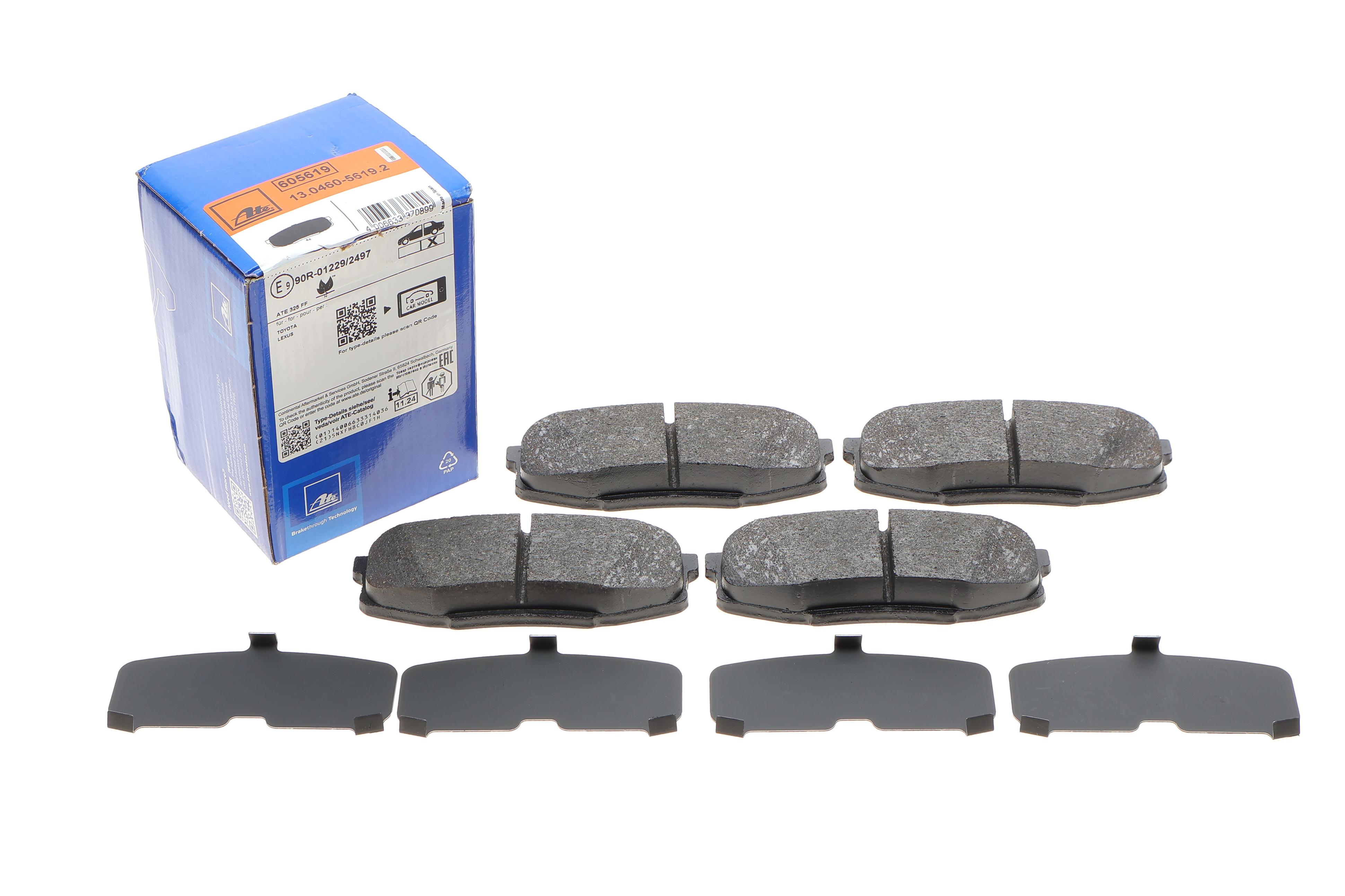 Колодки гальмівні (задні) Toyota Land Cruiser Prado 09-/200/Sequoia/Tundra/Lexus LX 07-