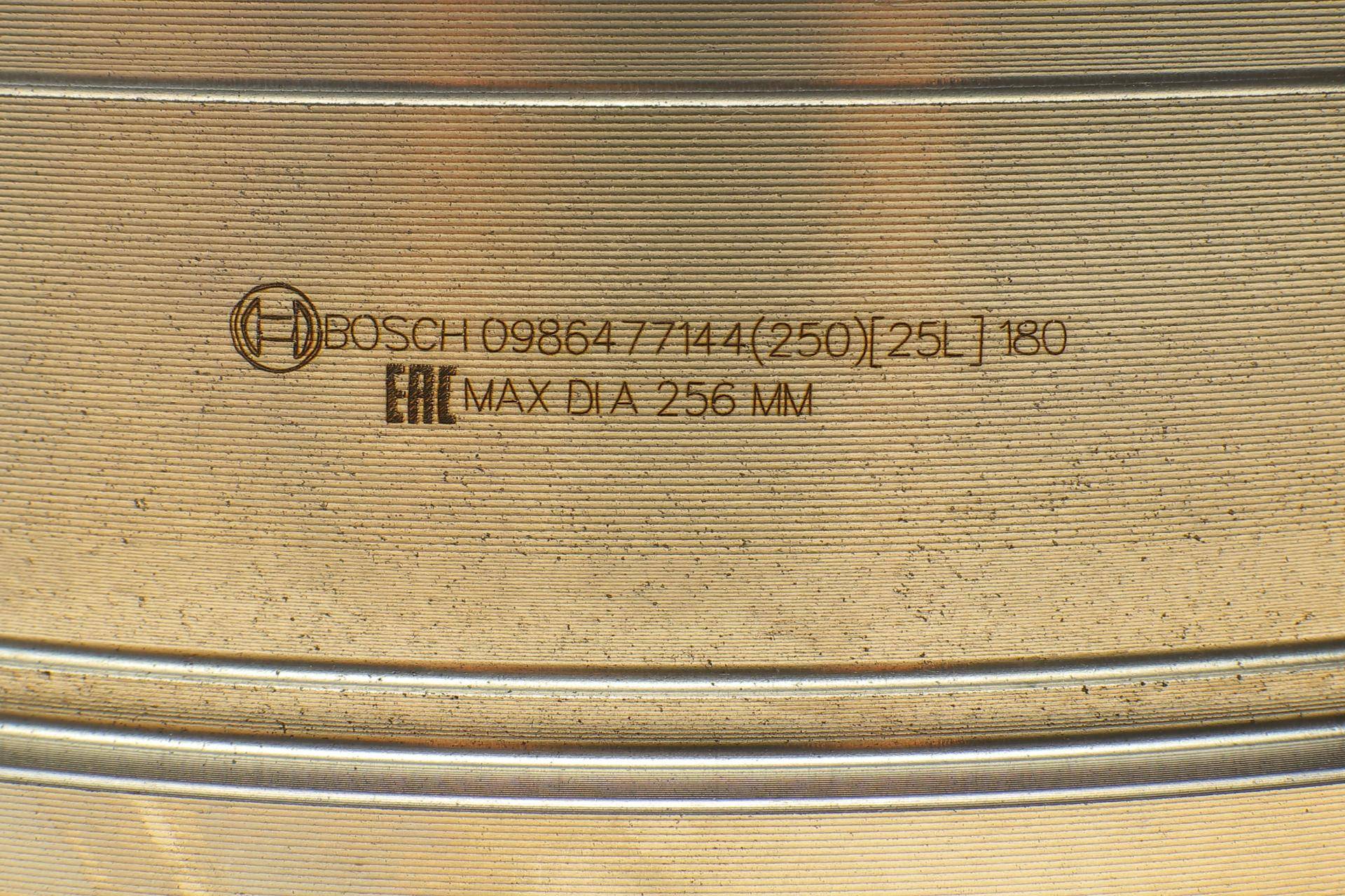 Барабан гальмівний (задній) Citroen Jumpy/Peugeot Expert 96-06 (255x67)