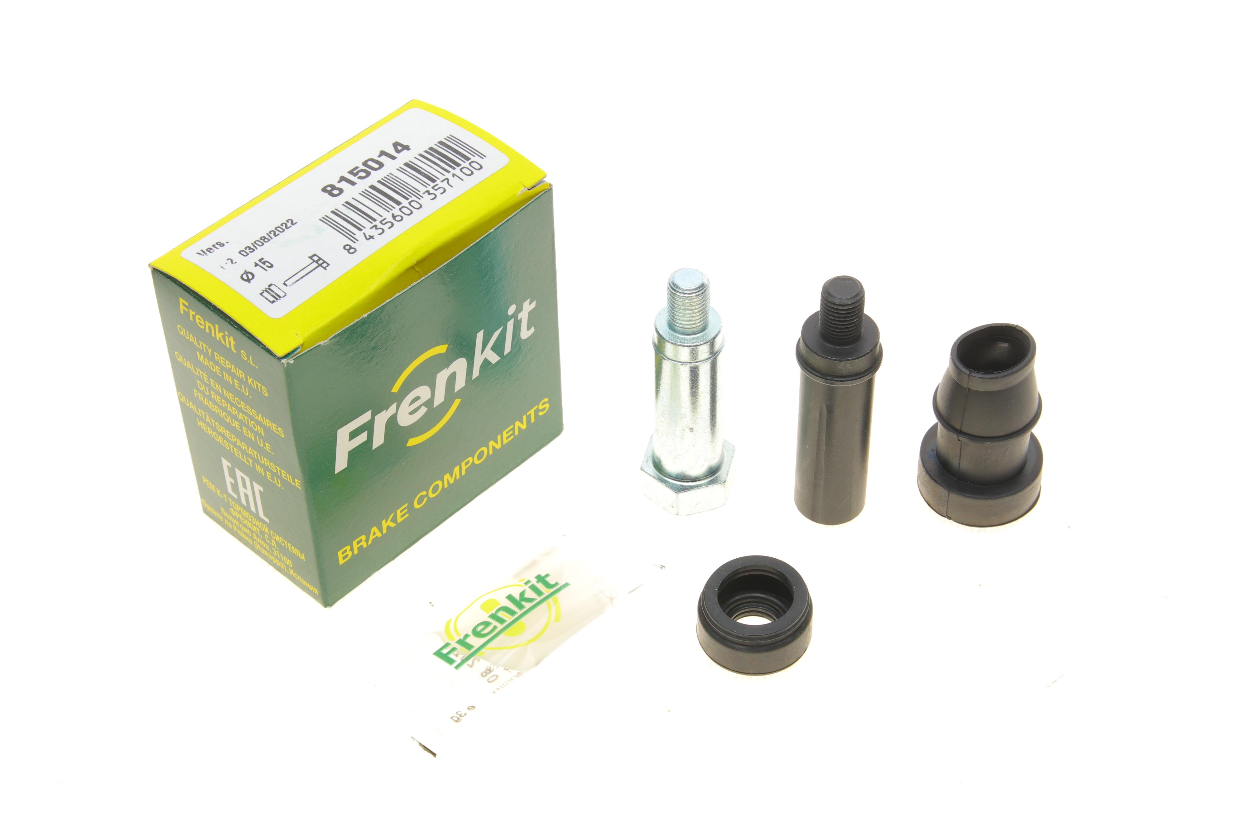 Направляюча супорта (переднього/заднього/к-кт) Lexus GS/IS 05-13 (Advi)