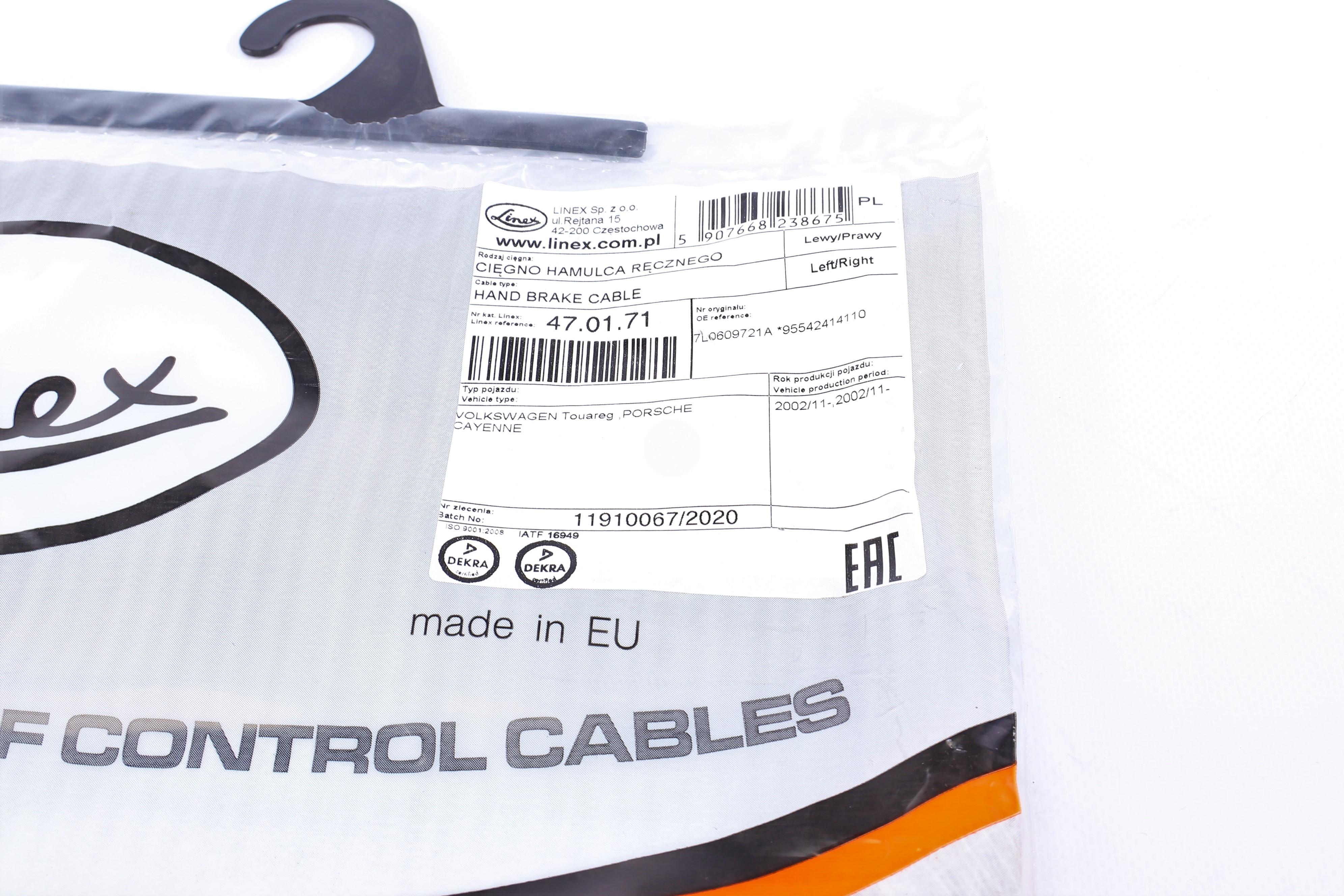 Трос ручника Porsche Cayenne/VW Touareg 2.5-6.0 02-10 (1750 мм)