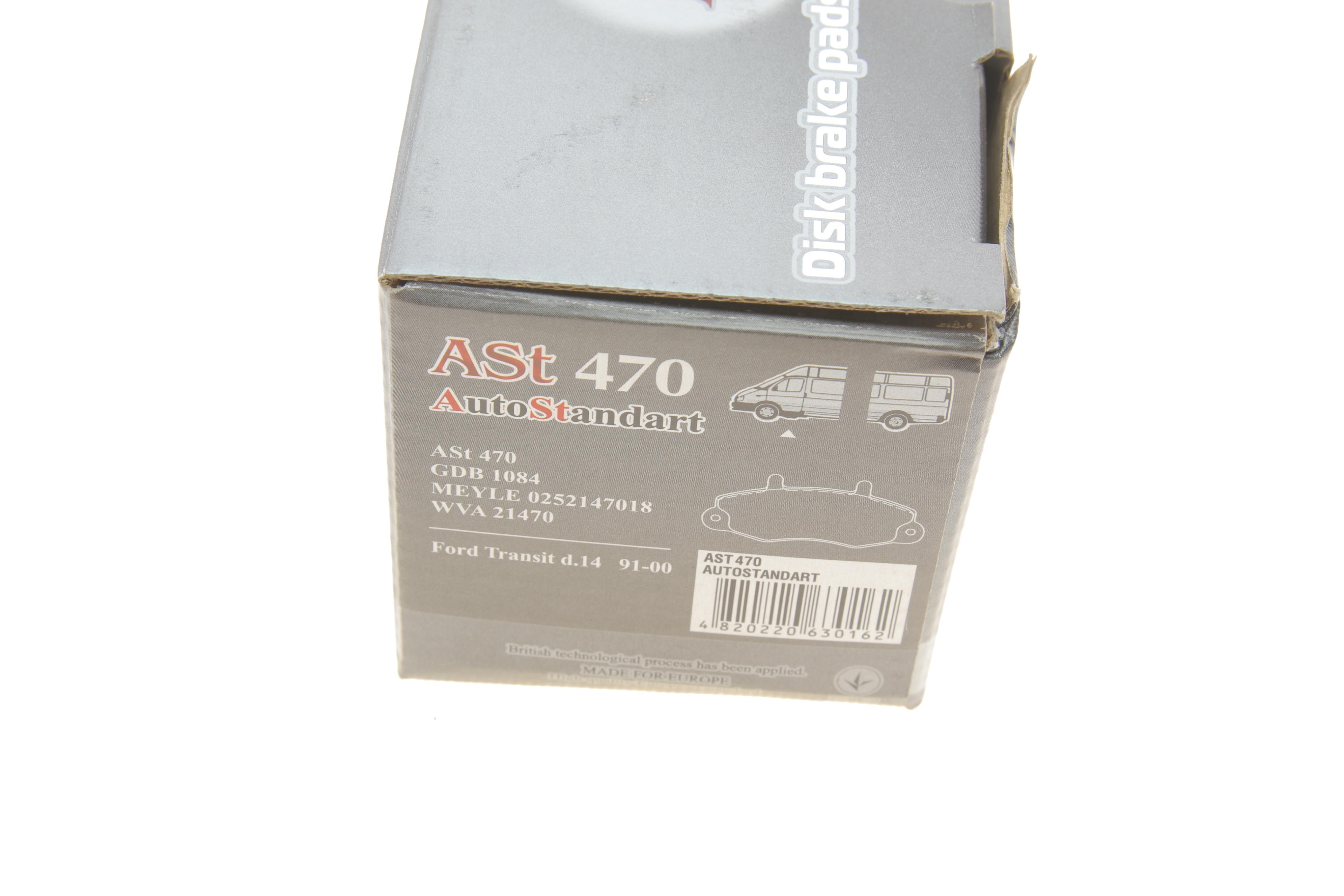 Колодки гальмівні (передні) Ford Transit 91-00 14