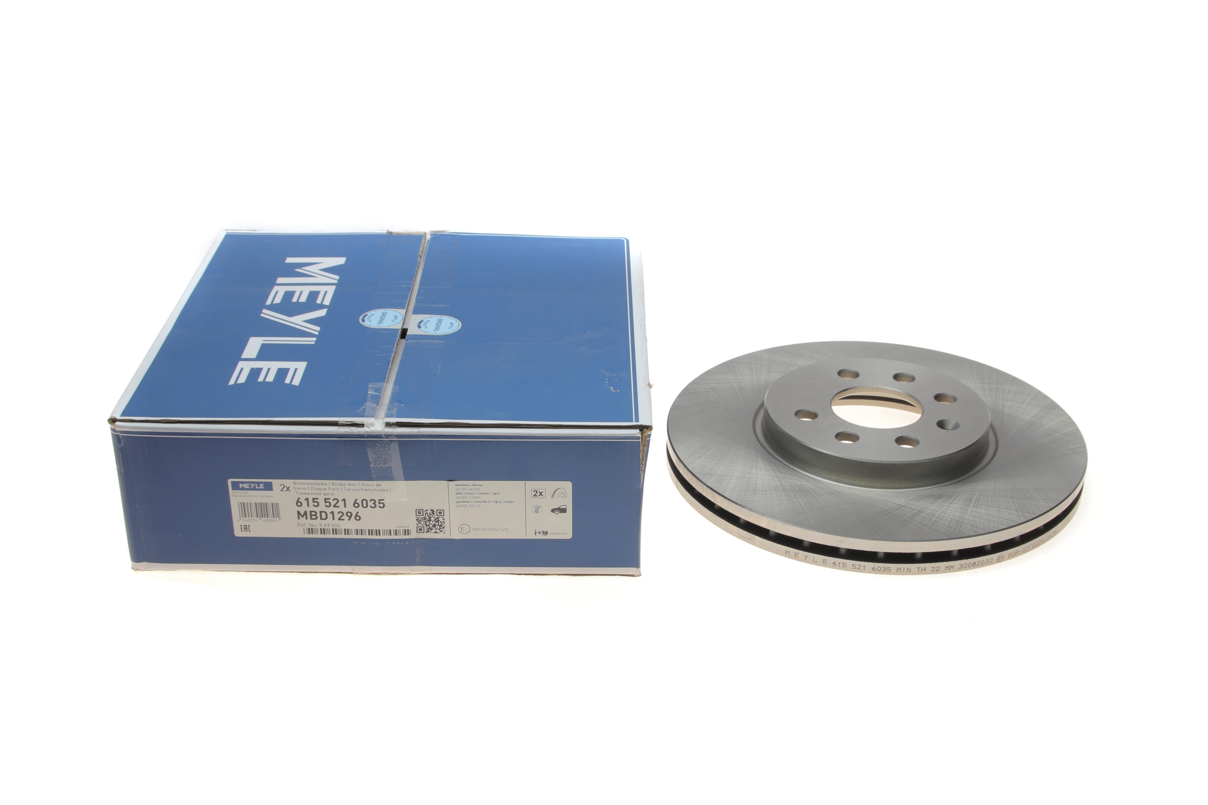 Диск гальмівний (передній) Opel Combo 01- (280x25)