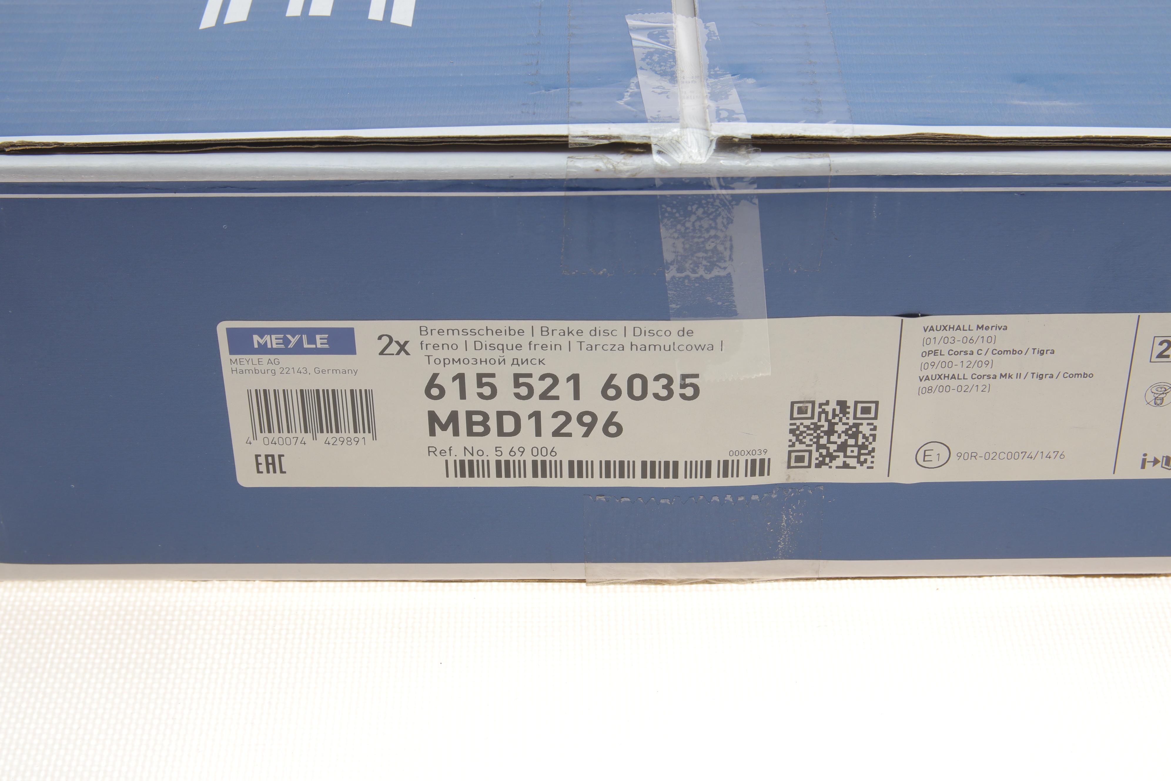 Диск гальмівний (передній) Opel Combo 01- (280x25)