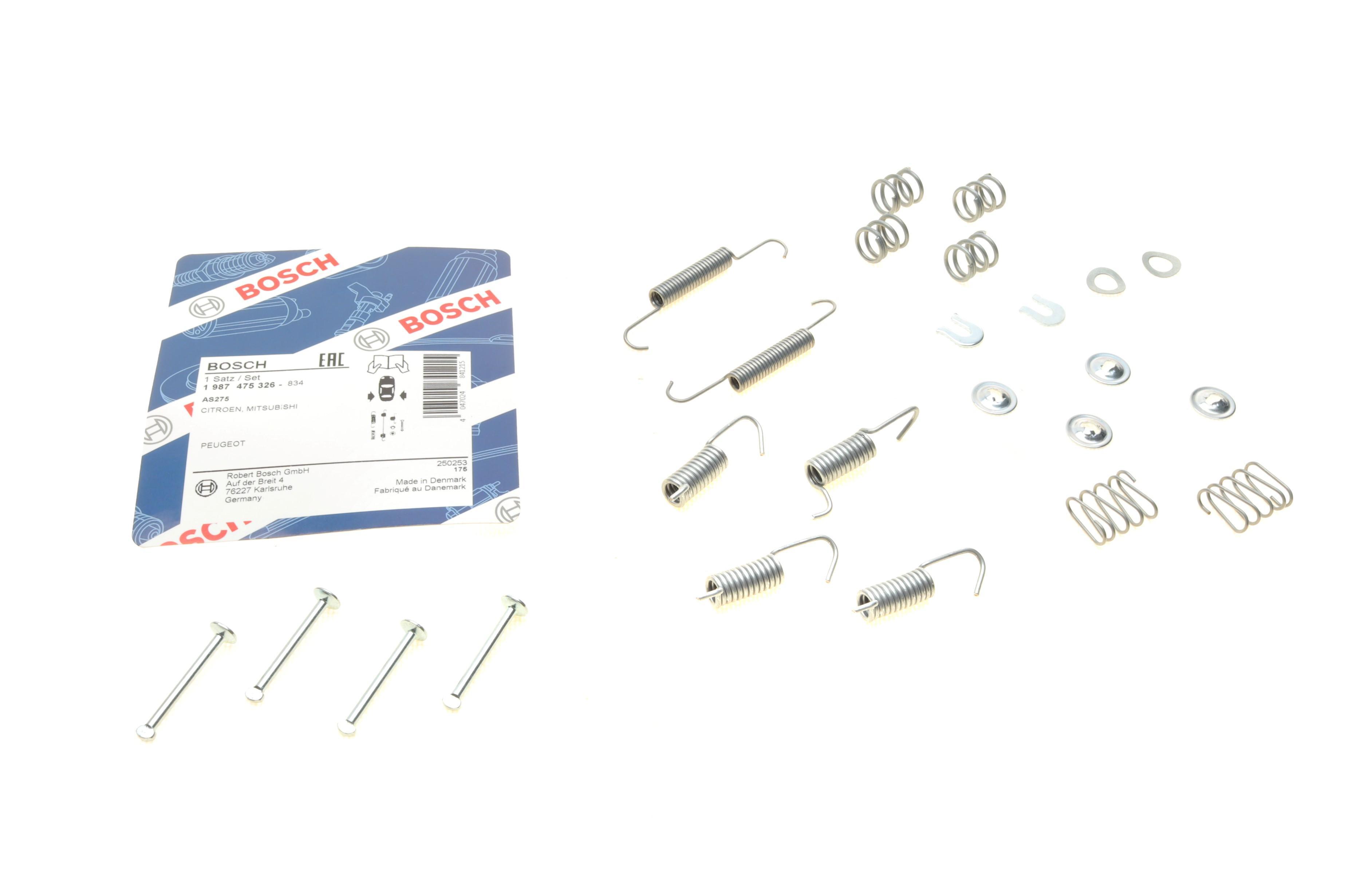 Комплект пружинок колодок ручника Citroen C4/Mitsubishi Lancer/Outlander 07-