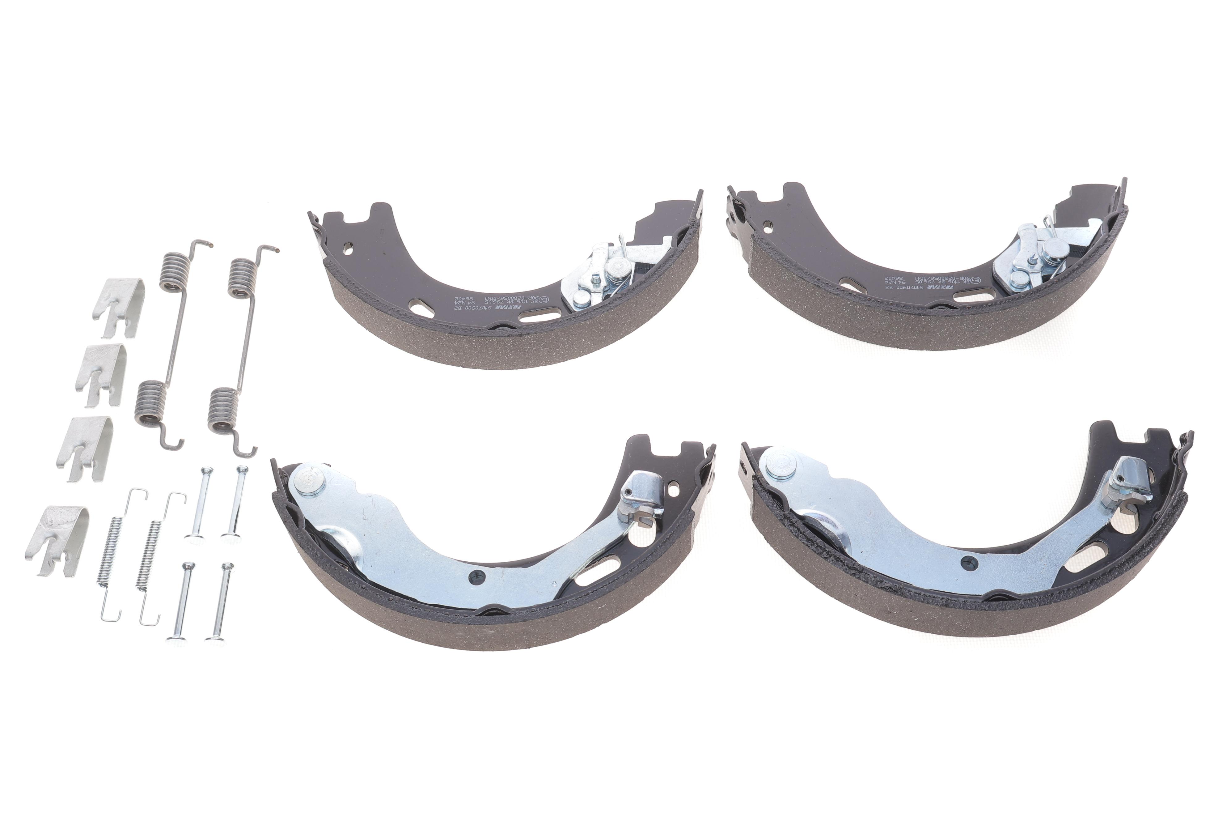 Колодки гальмівні (задні) Land Rover Discovery/Range Rover 04-18 (барабанні) (210x30)