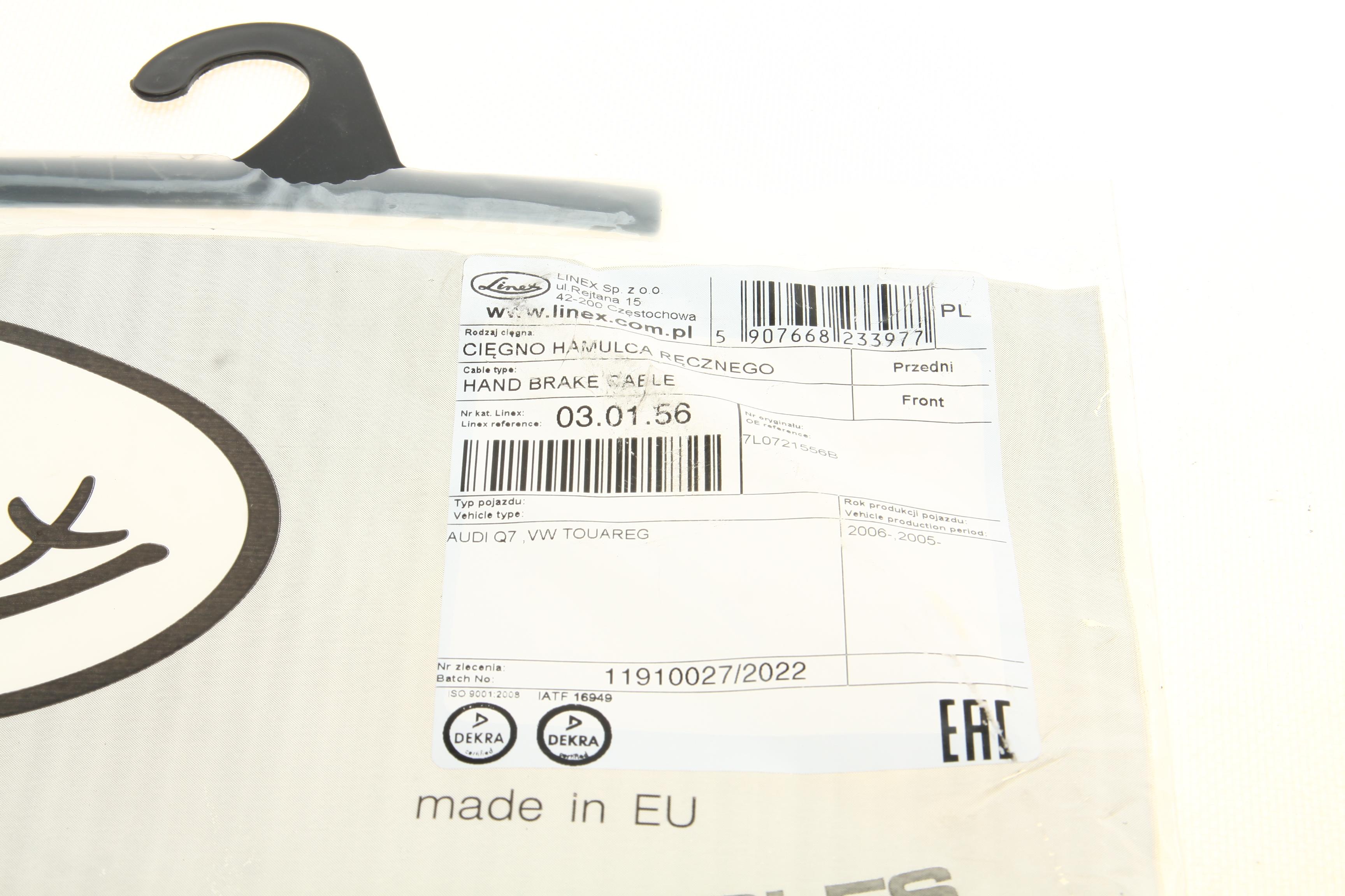 Трос ручника (передній) Audi Q7/VW Touareg 02-10 (1890/1685mm)