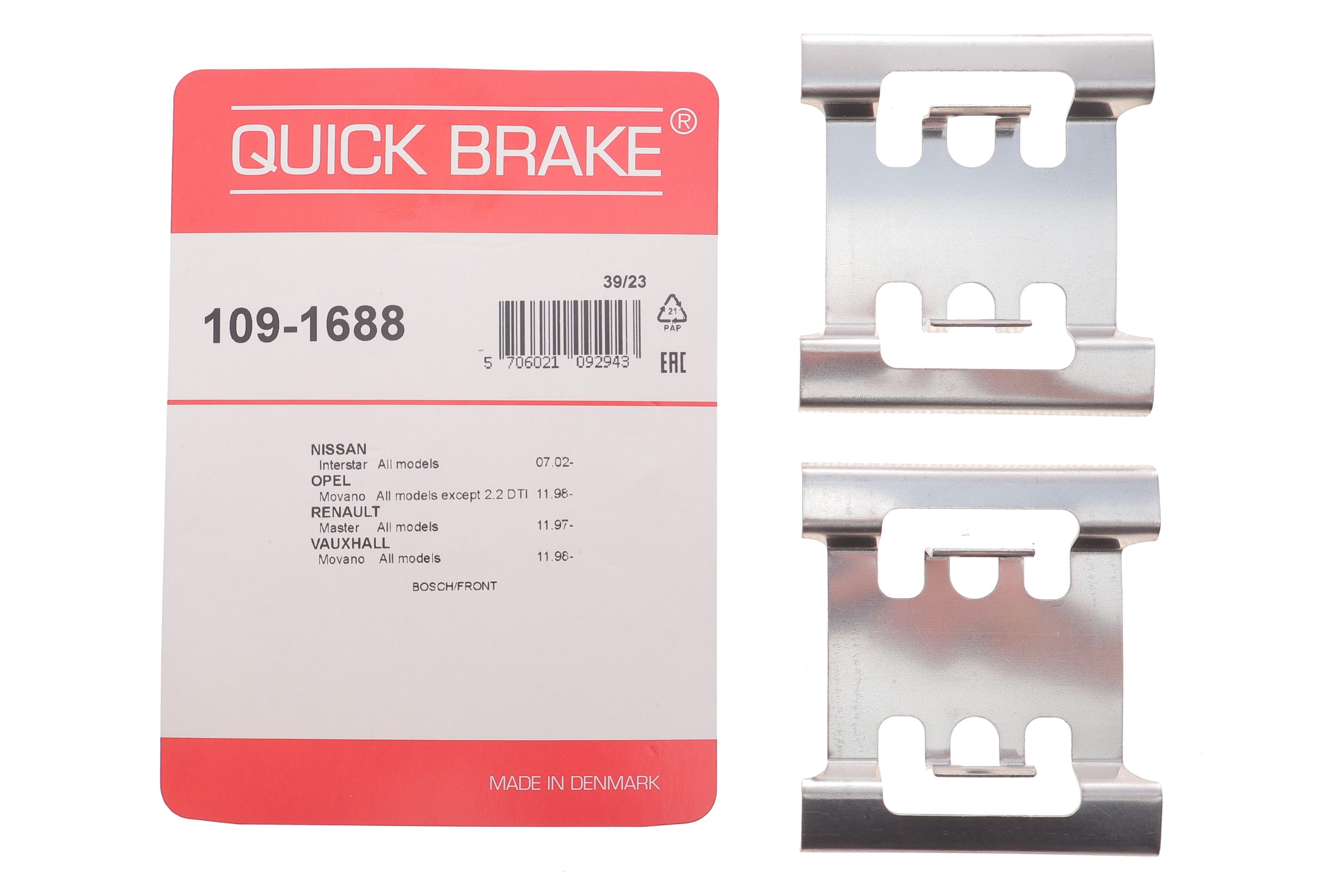 Планка супорта (переднього) прижимна Renault Master II 03-