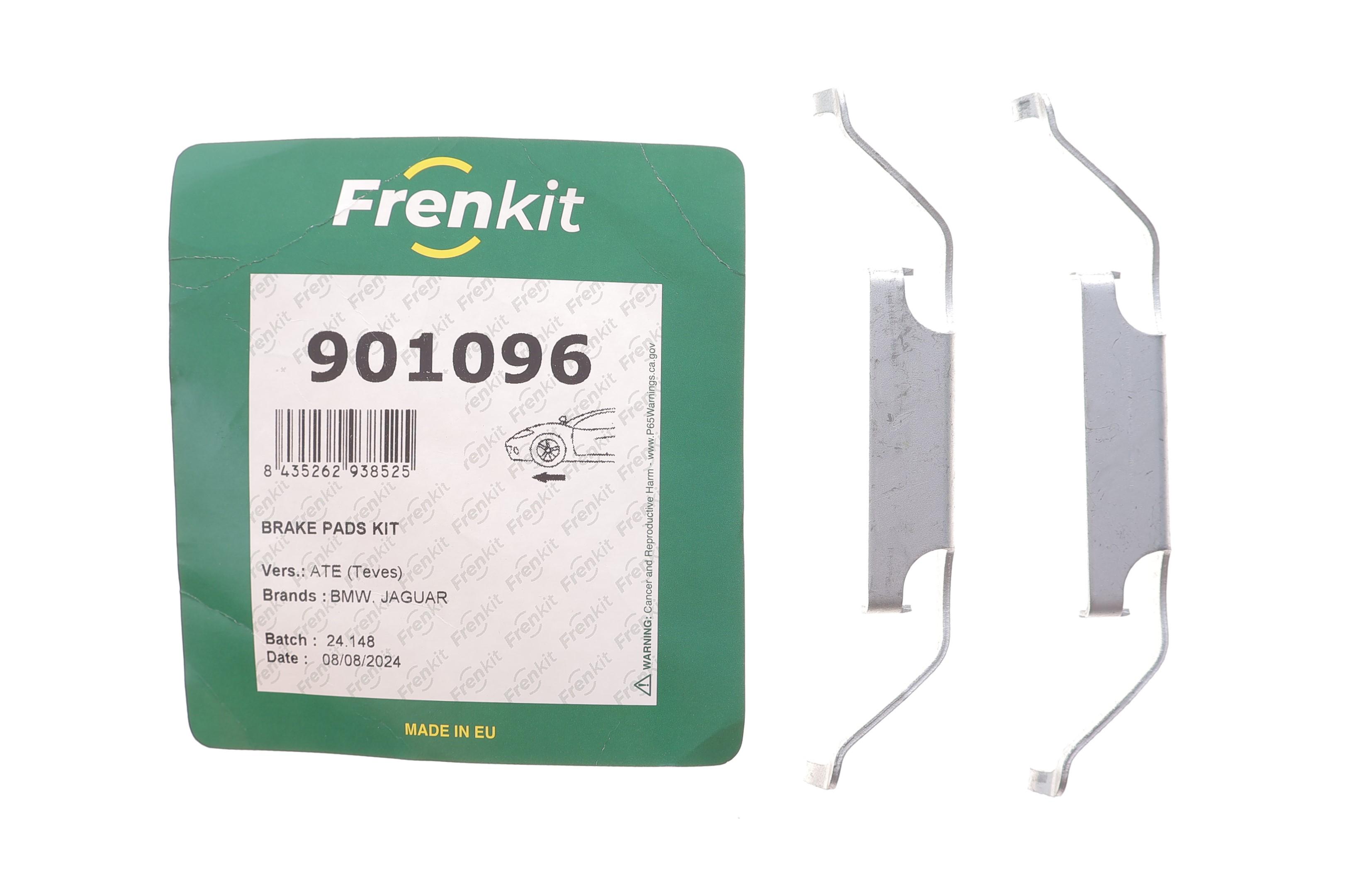 Планка супорта (переднього) прижимна (к-кт) BMW 5 (E34)/7 (E32) -97 (Ate)