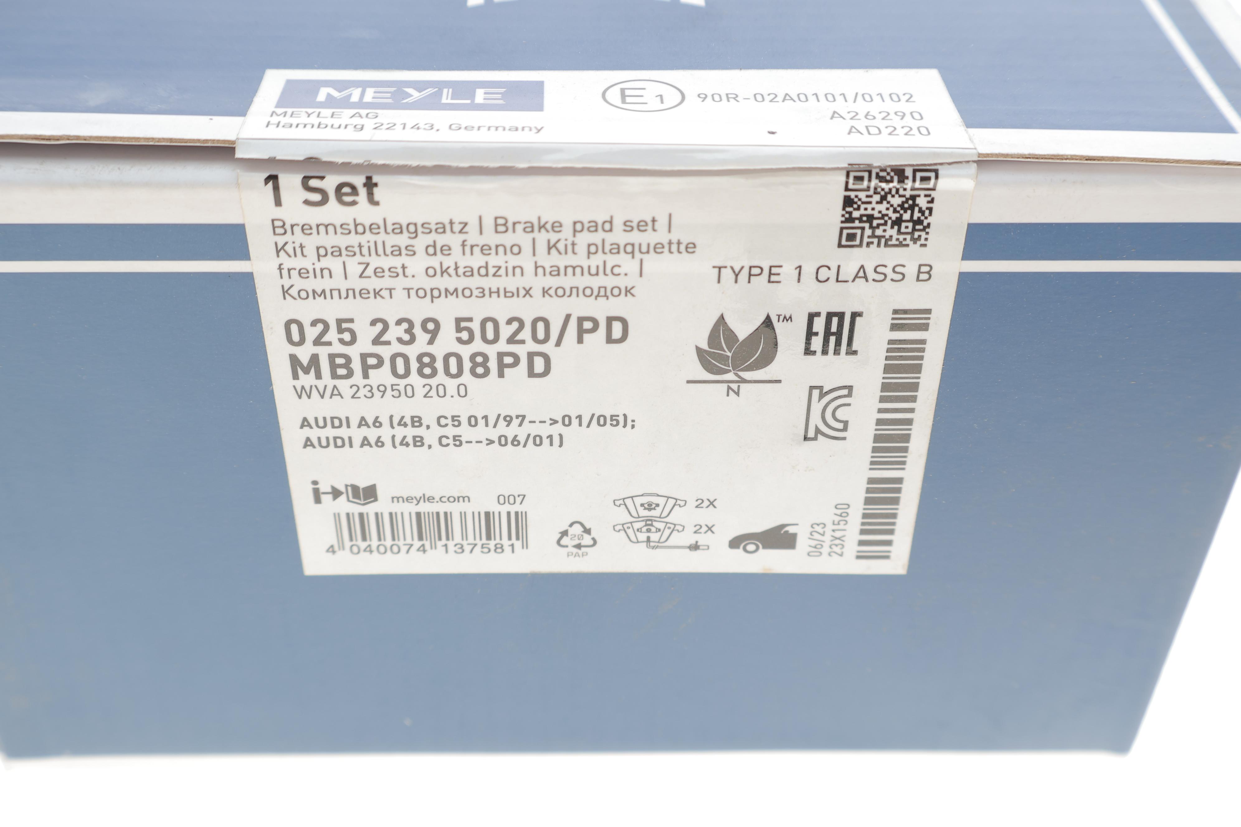 Колодки гальмівні (передні) Audi A4/A6/A8 02- (з датчиками) (Ate-Teves)