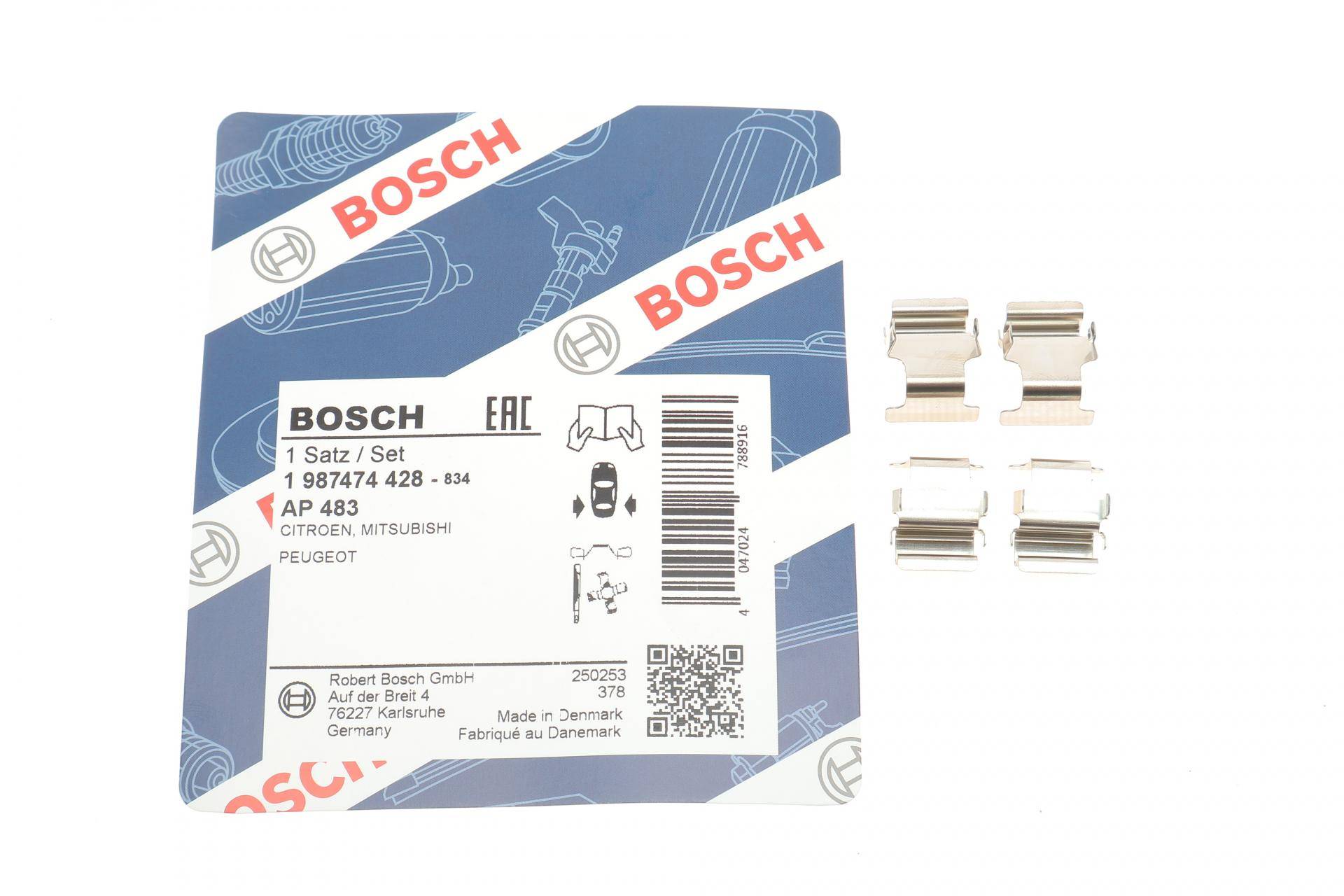 Планка супорта (заднього) прижимна (к-кт) Mitsubishi Outlander 03-12