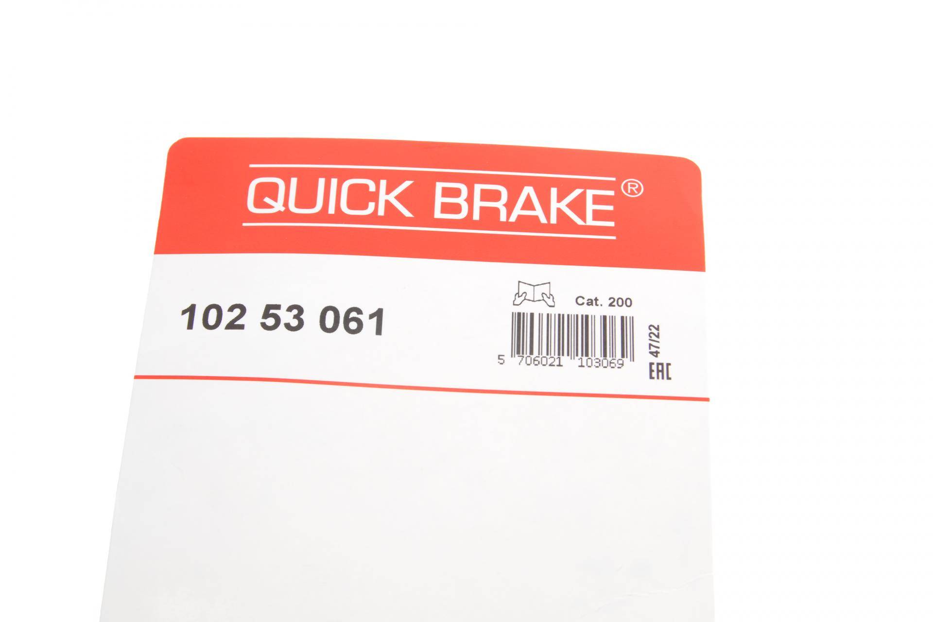 Тріскачка колодок ручника Ford Escort/Fiesta/Honda Civic 89-08 (к-кт)