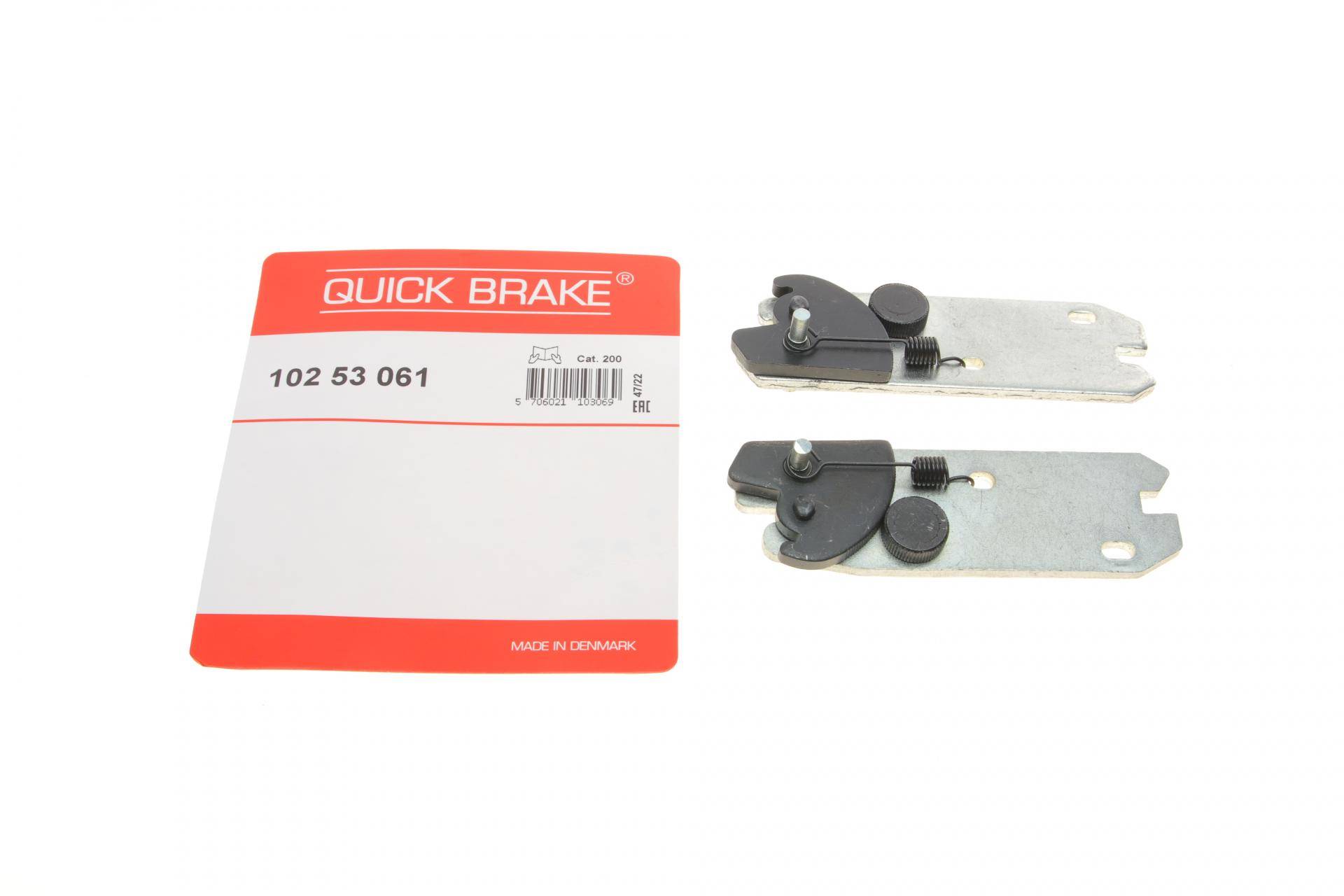 Тріскачка колодок ручника Ford Escort/Fiesta/Honda Civic 89-08 (к-кт)