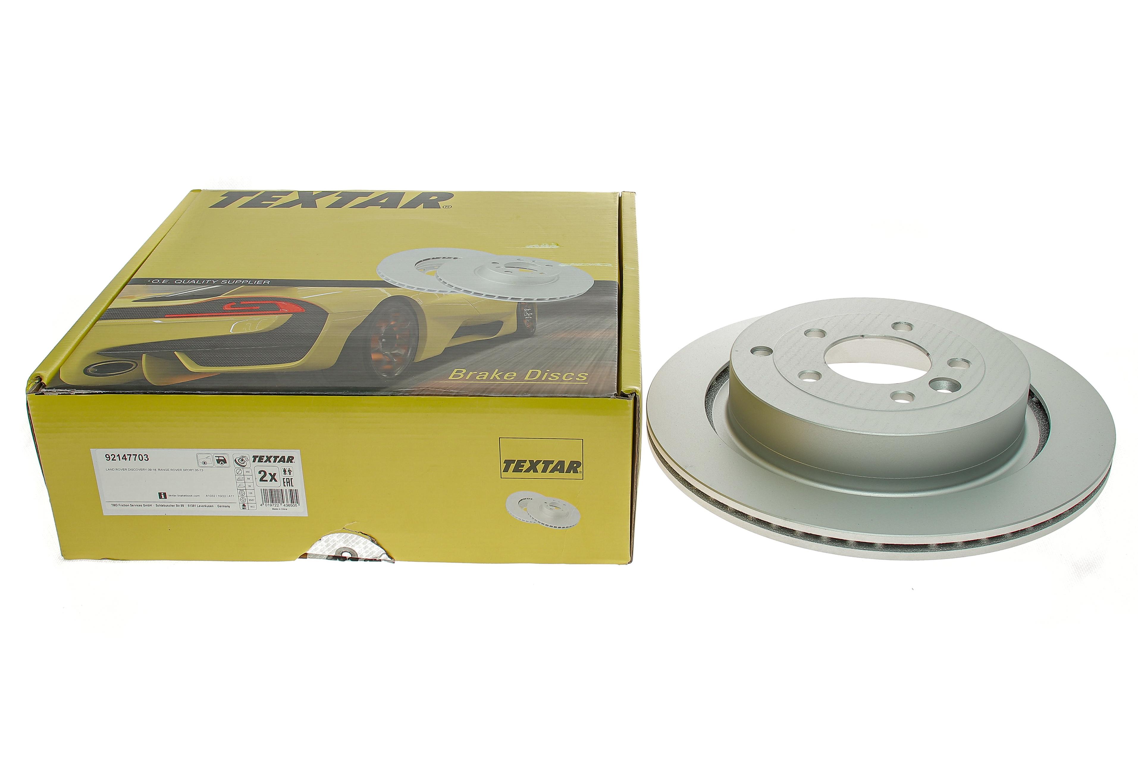 Диск гальмівний (задній) Land Rover Discovery IV 09-/Range Rover Sport 05-13 (350x20) PRO