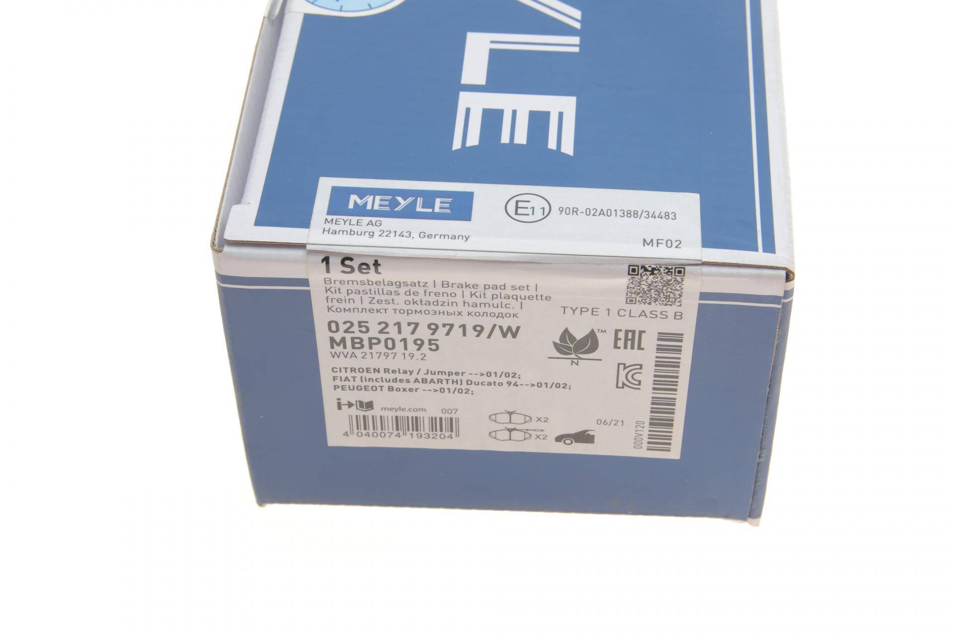 Колодки гальмівні (передні) Fiat Ducato 94-02