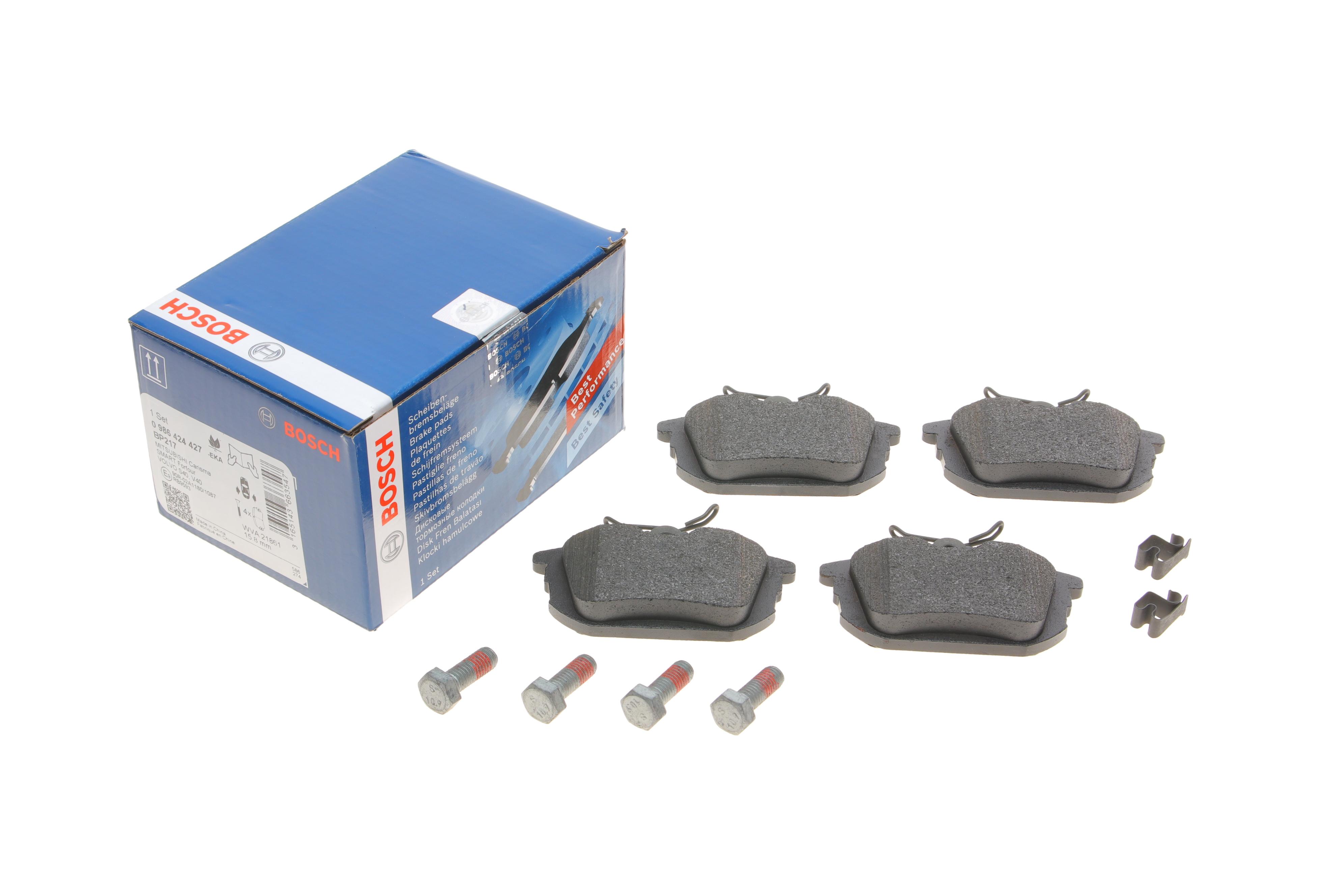 Колодки гальмівні (задні) Mitsubishi Colt 04-12/Space Star 98-04/Carisma 95-06/Volvo S40/V40 95-04