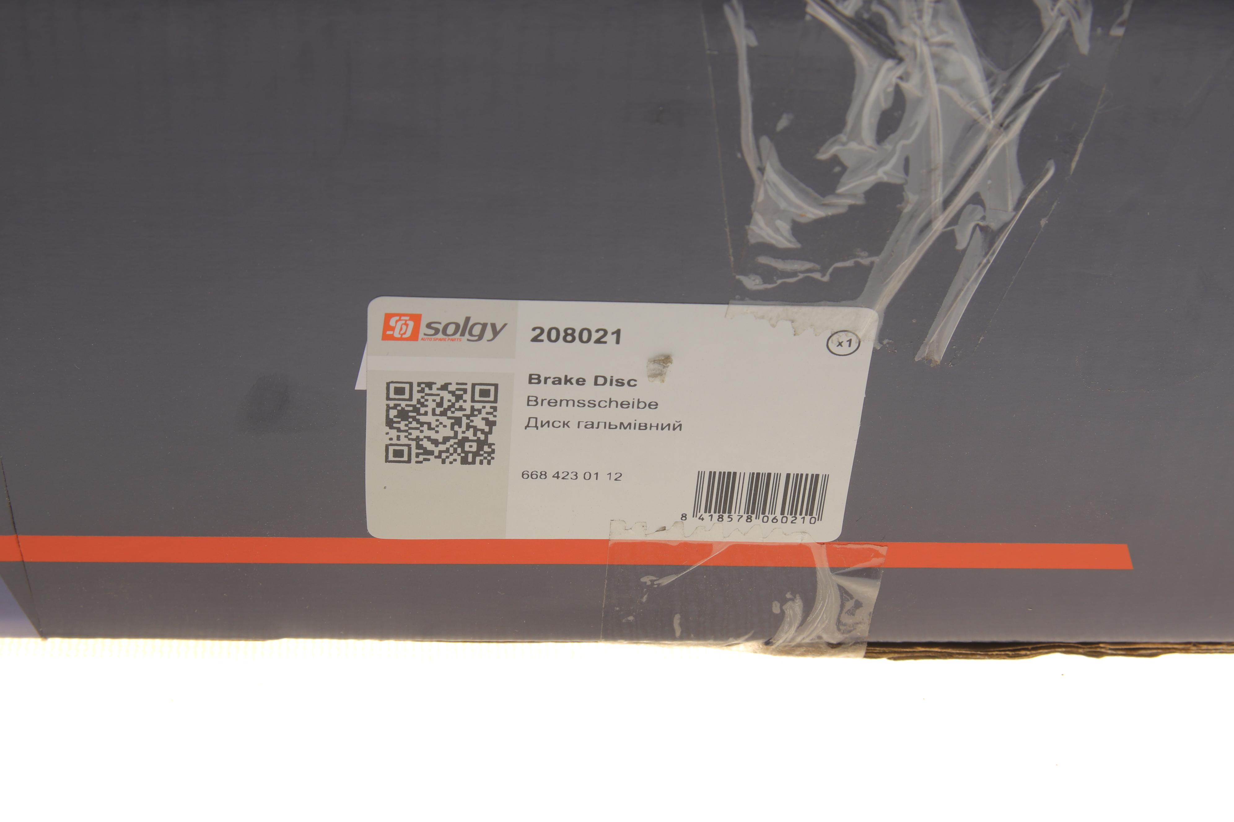 Диск гальмівний (задній) MB Vario (324х30) 17.5"